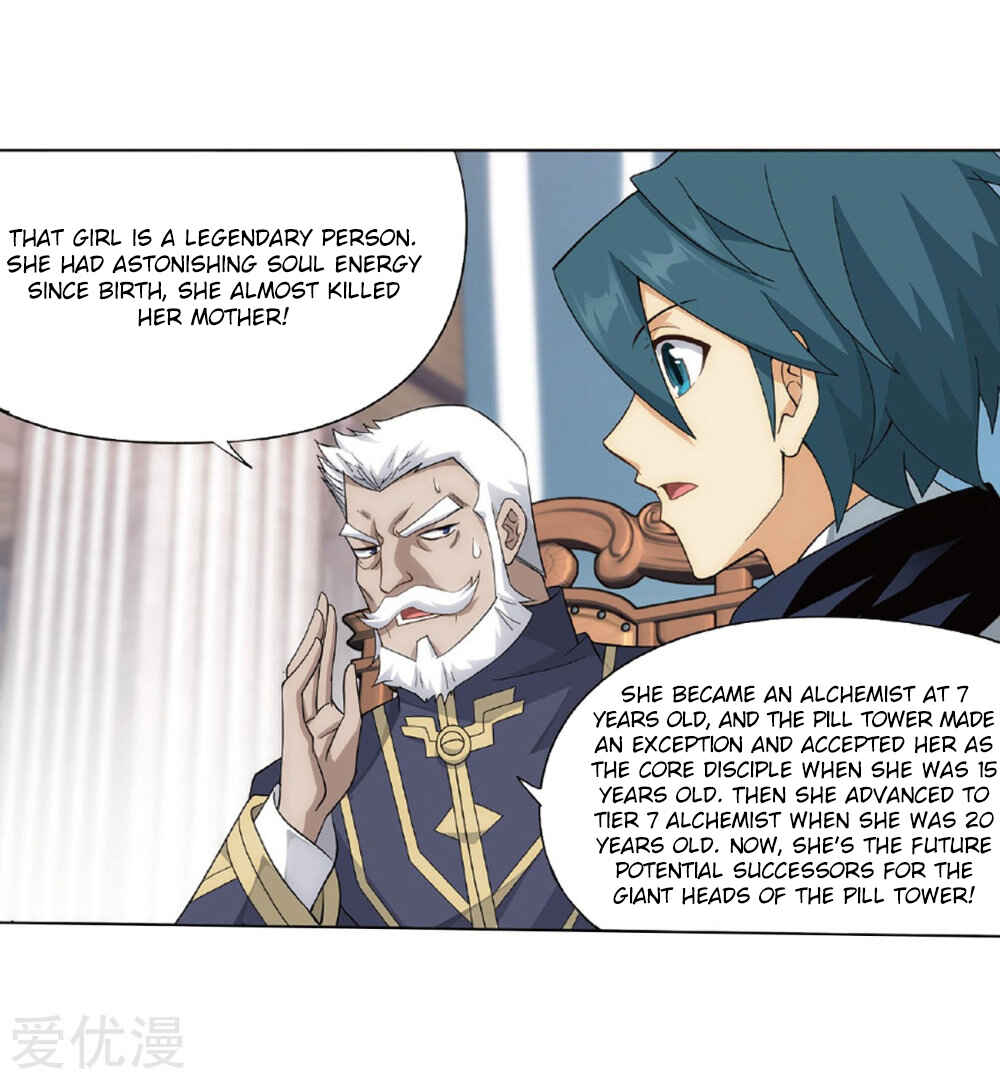Dòupò Cāngqióng Chapter 268 - Page 5