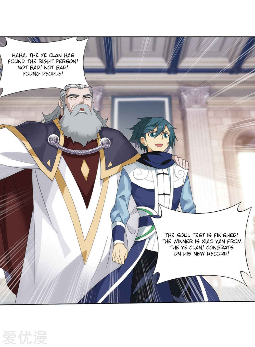 Dòupò Cāngqióng Chapter 268 - Page 60