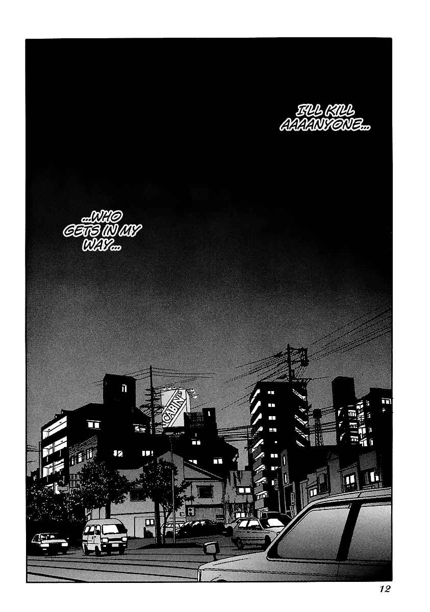 BADBOYS Chapter 104 - Page 12