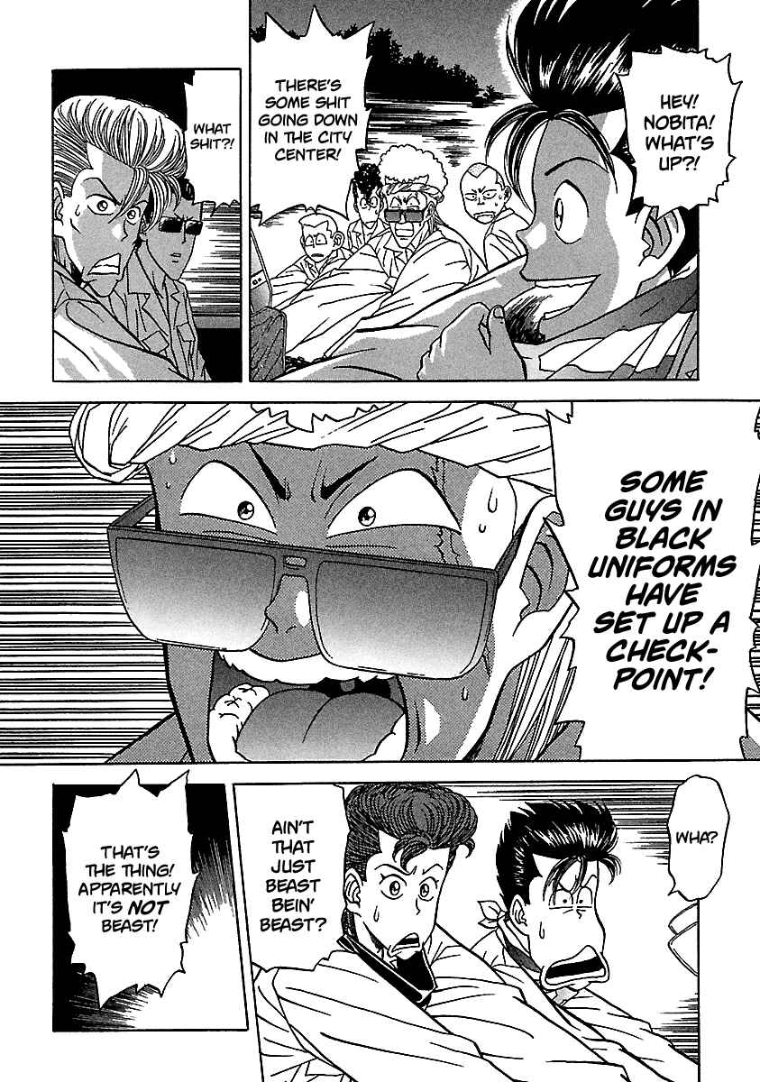 BADBOYS Chapter 104 - Page 16