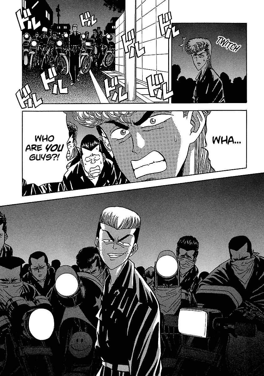 BADBOYS Chapter 104 - Page 26