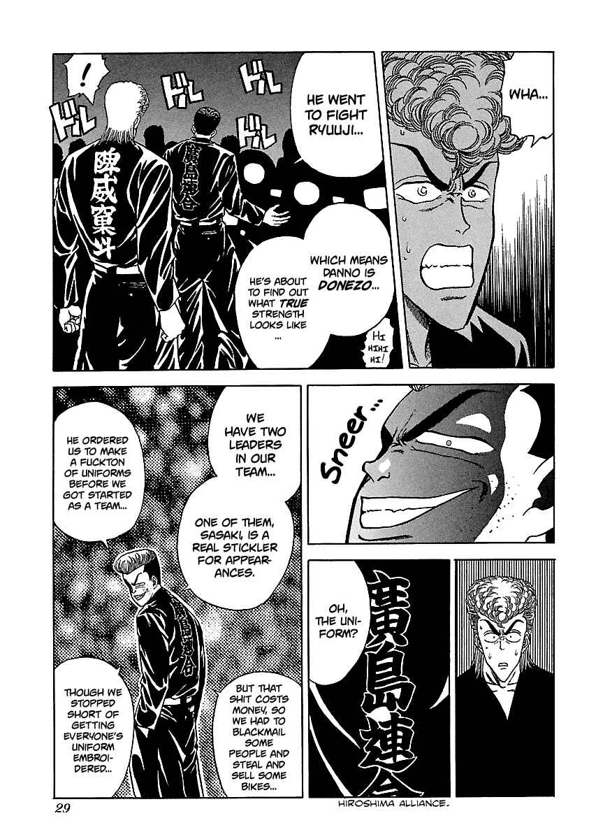 BADBOYS Chapter 104 - Page 28