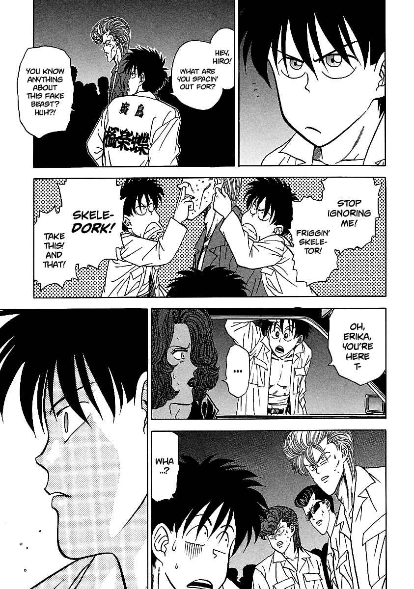 BADBOYS Chapter 104 - Page 32