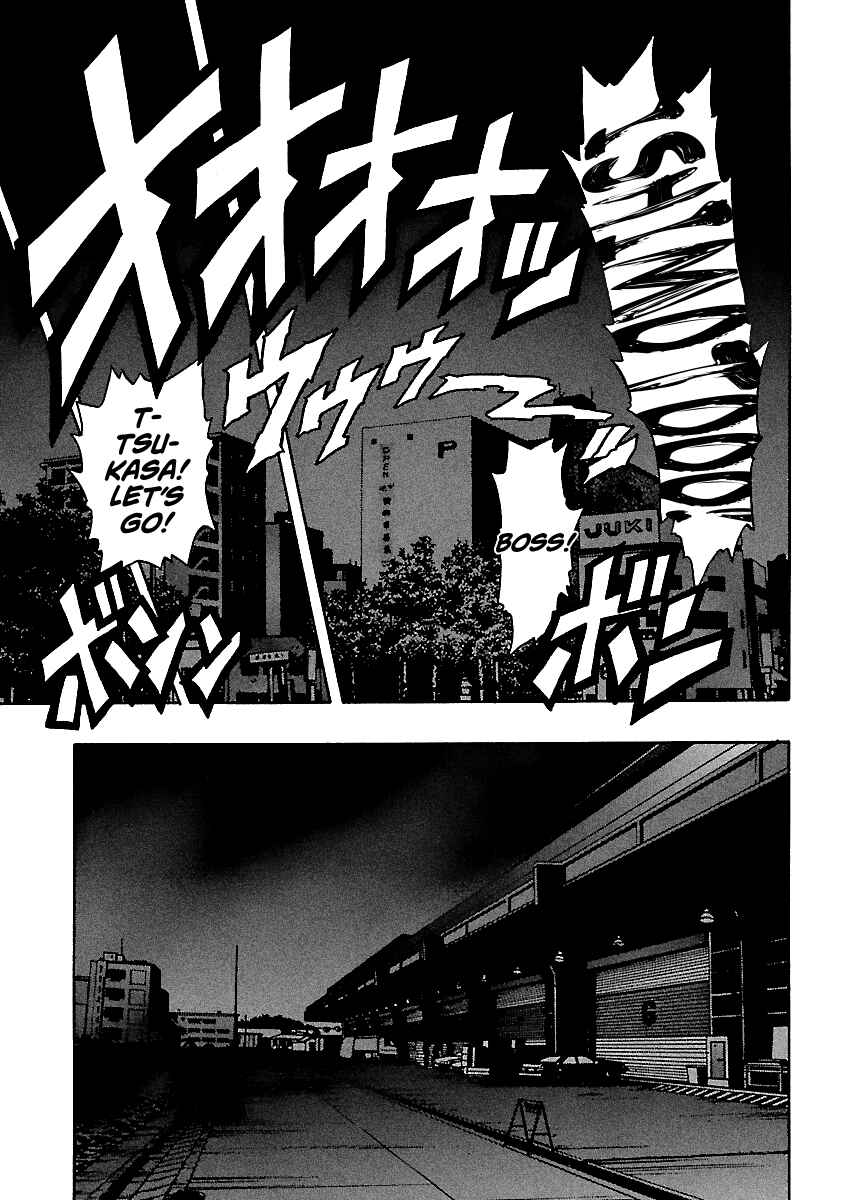 BADBOYS Chapter 104 - Page 37