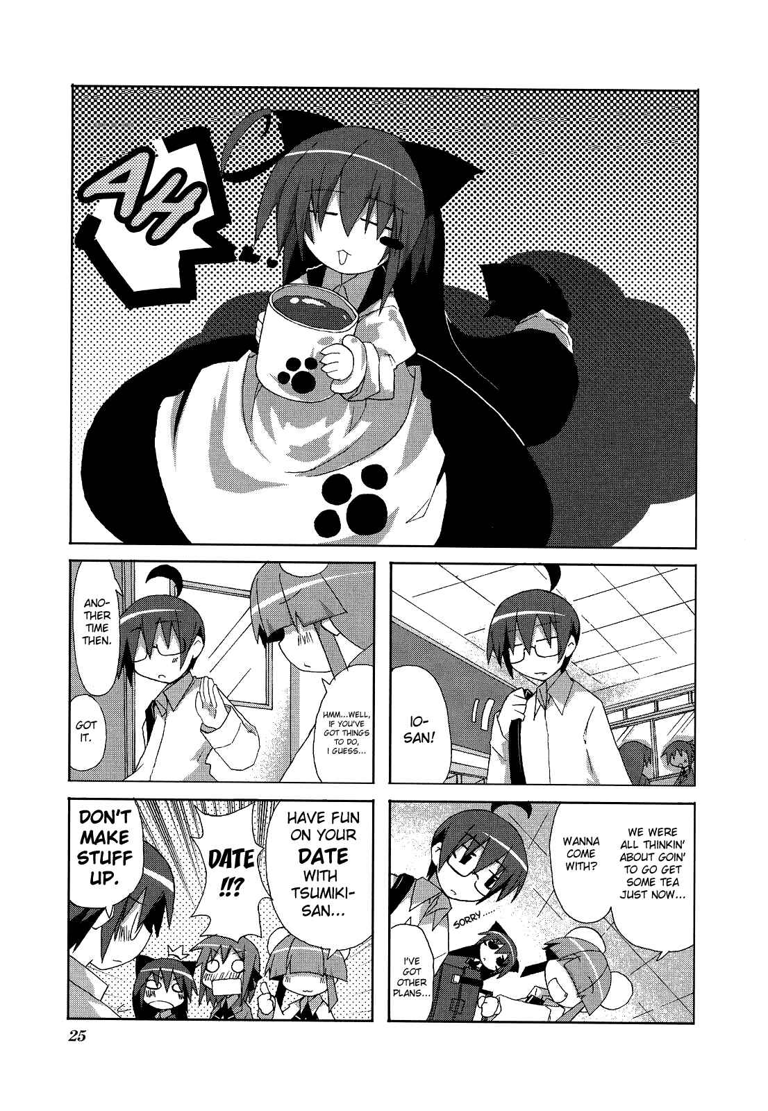 Acchi Kocchi Chapter 4 - Page 1