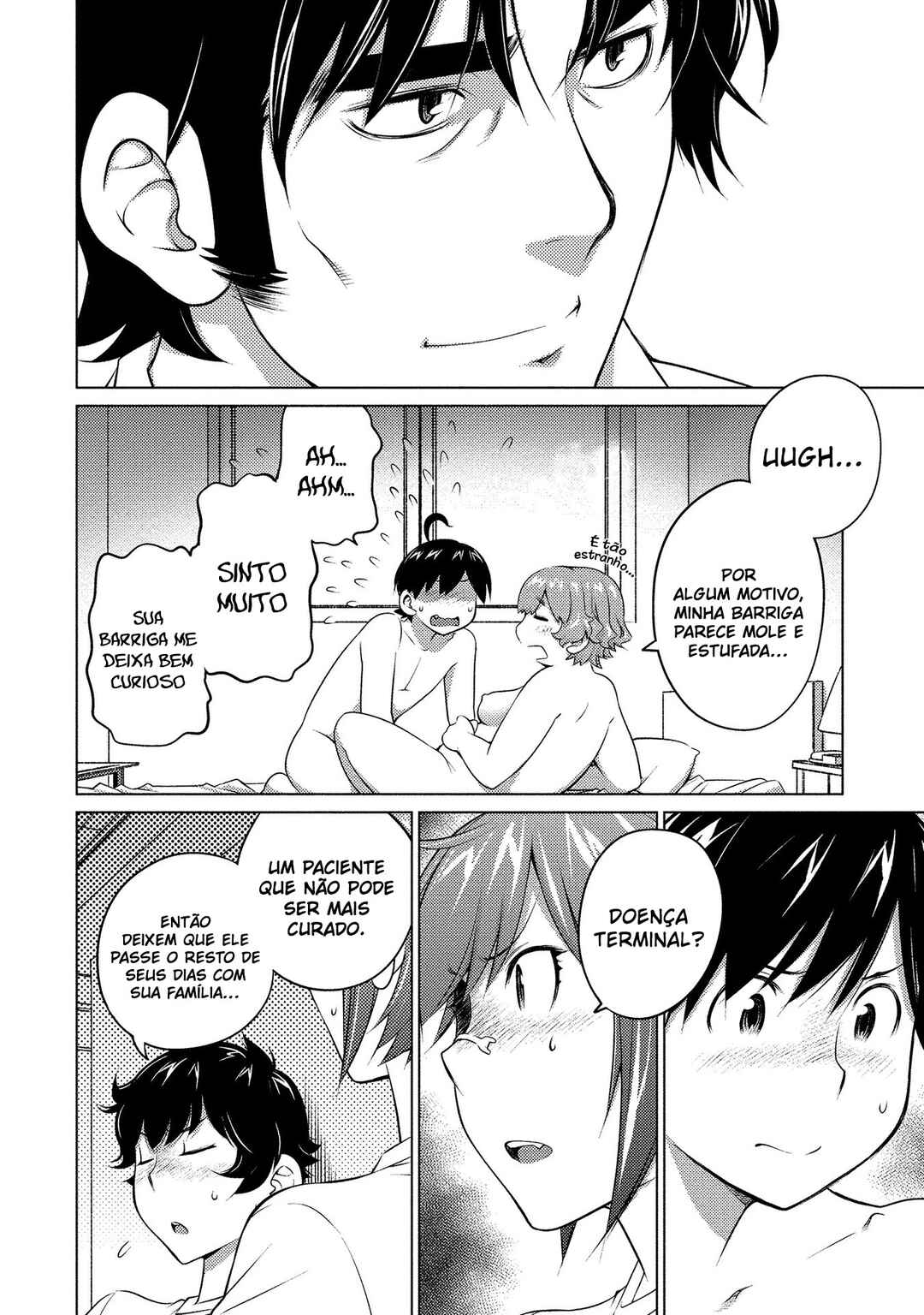 Ookii Onnanoko wa Suki Desu ka? Chapter 50 - Page 11