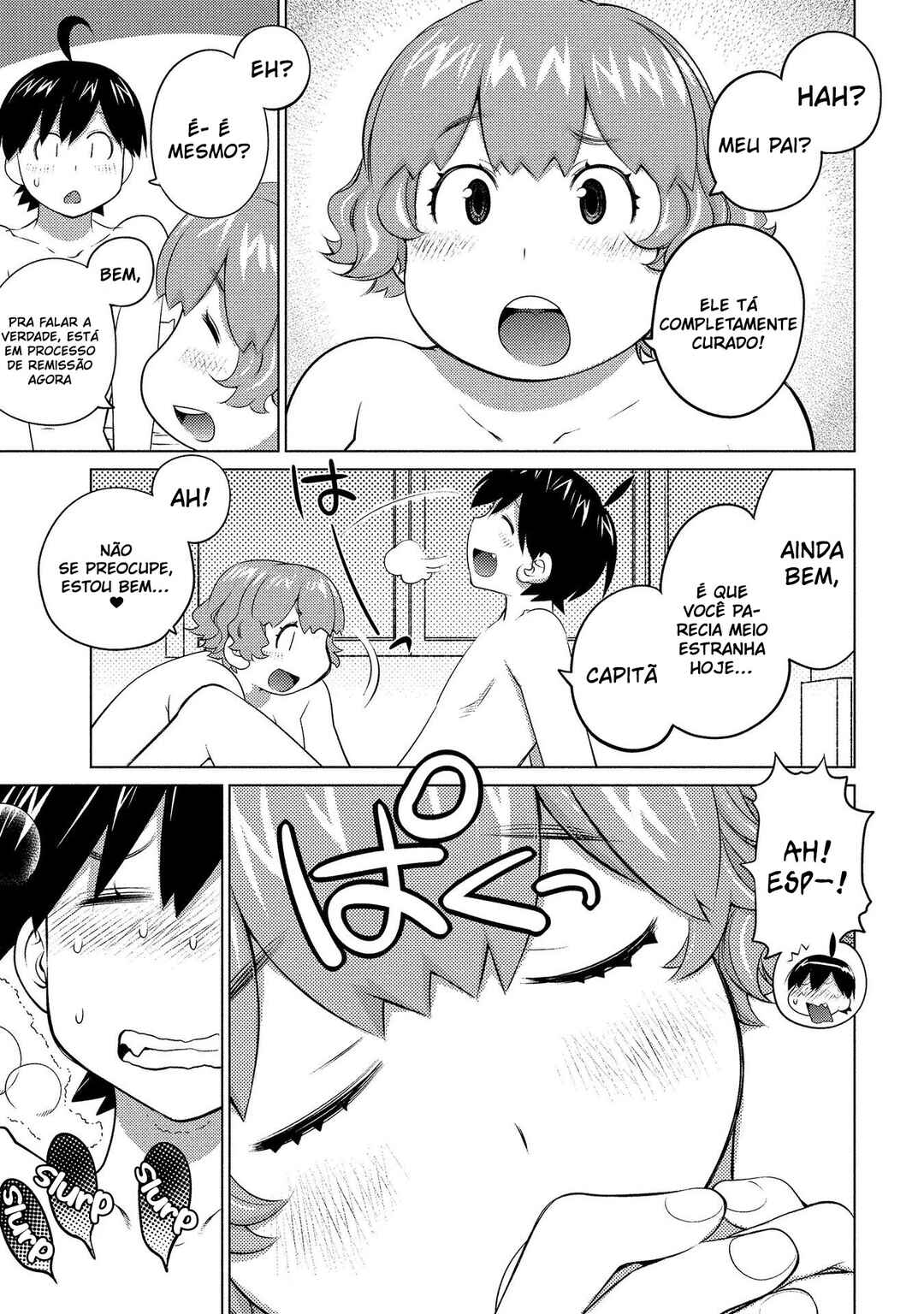 Ookii Onnanoko wa Suki Desu ka? Chapter 50 - Page 12
