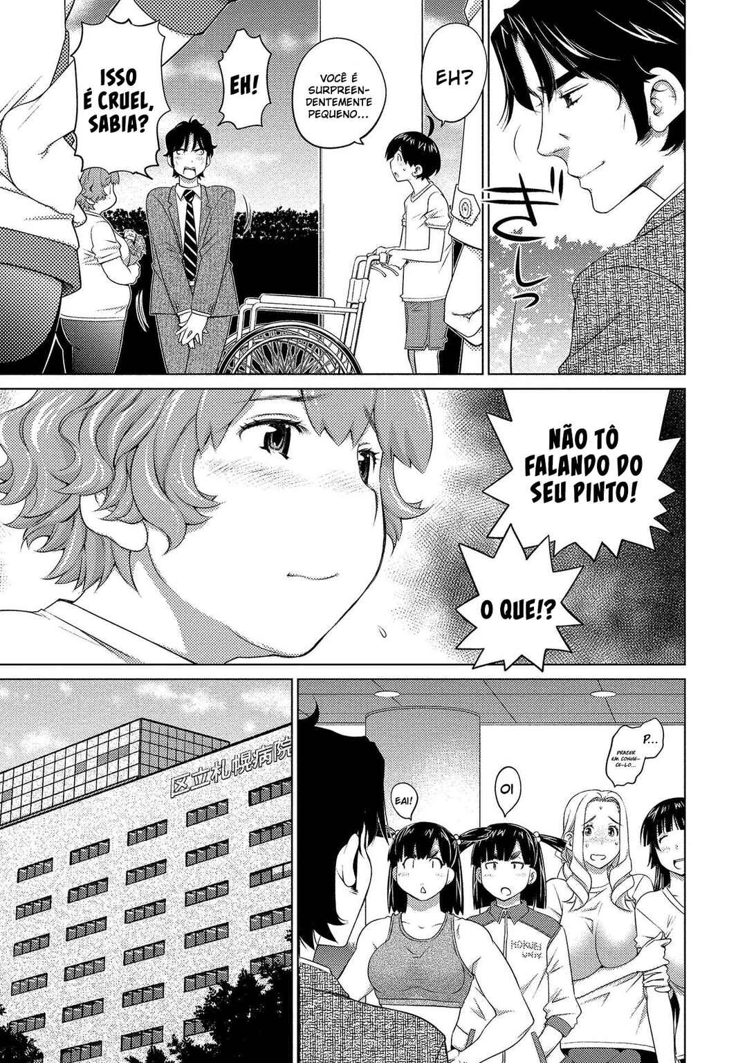 Ookii Onnanoko wa Suki Desu ka? Chapter 50 - Page 4