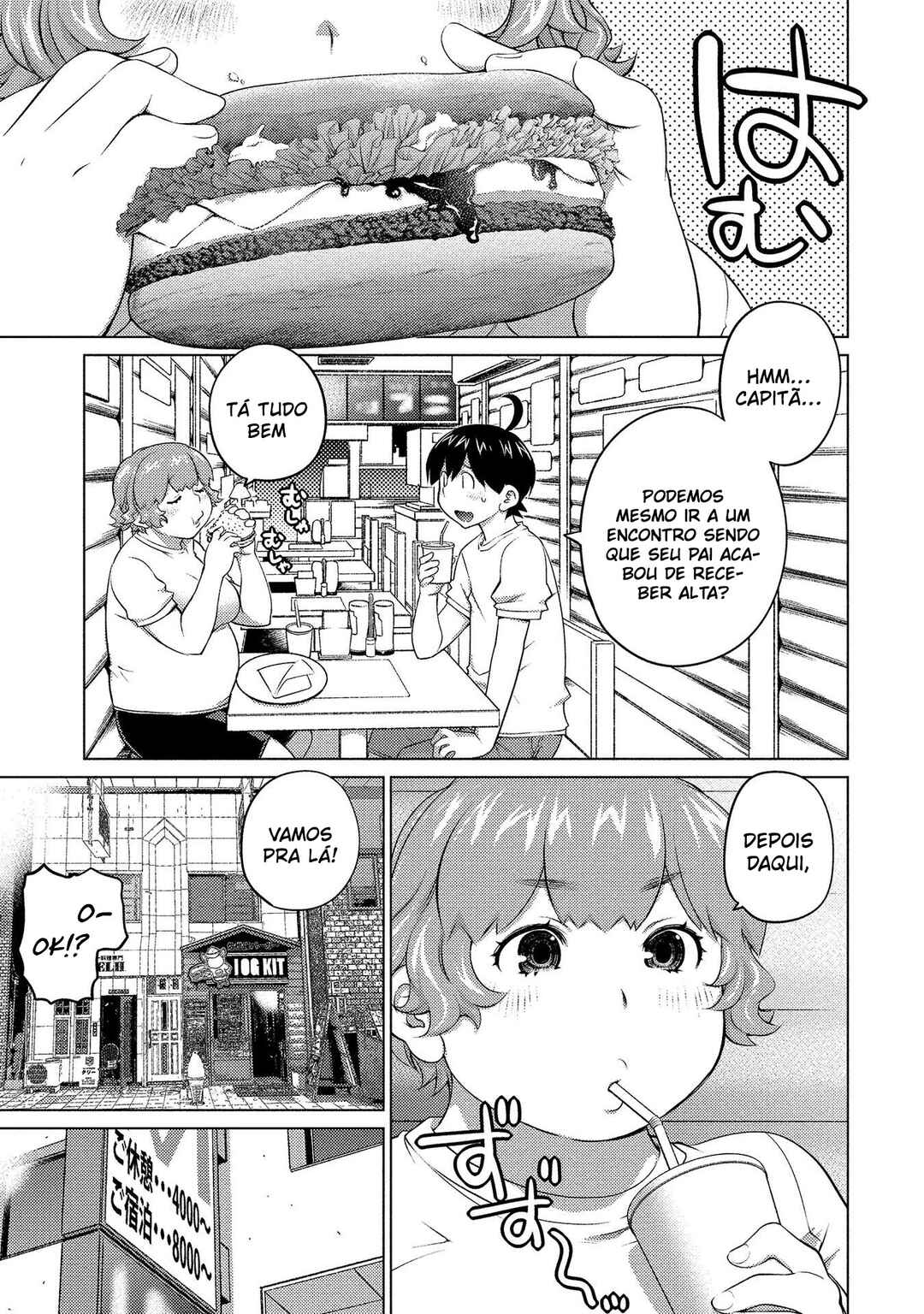 Ookii Onnanoko wa Suki Desu ka? Chapter 50 - Page 6