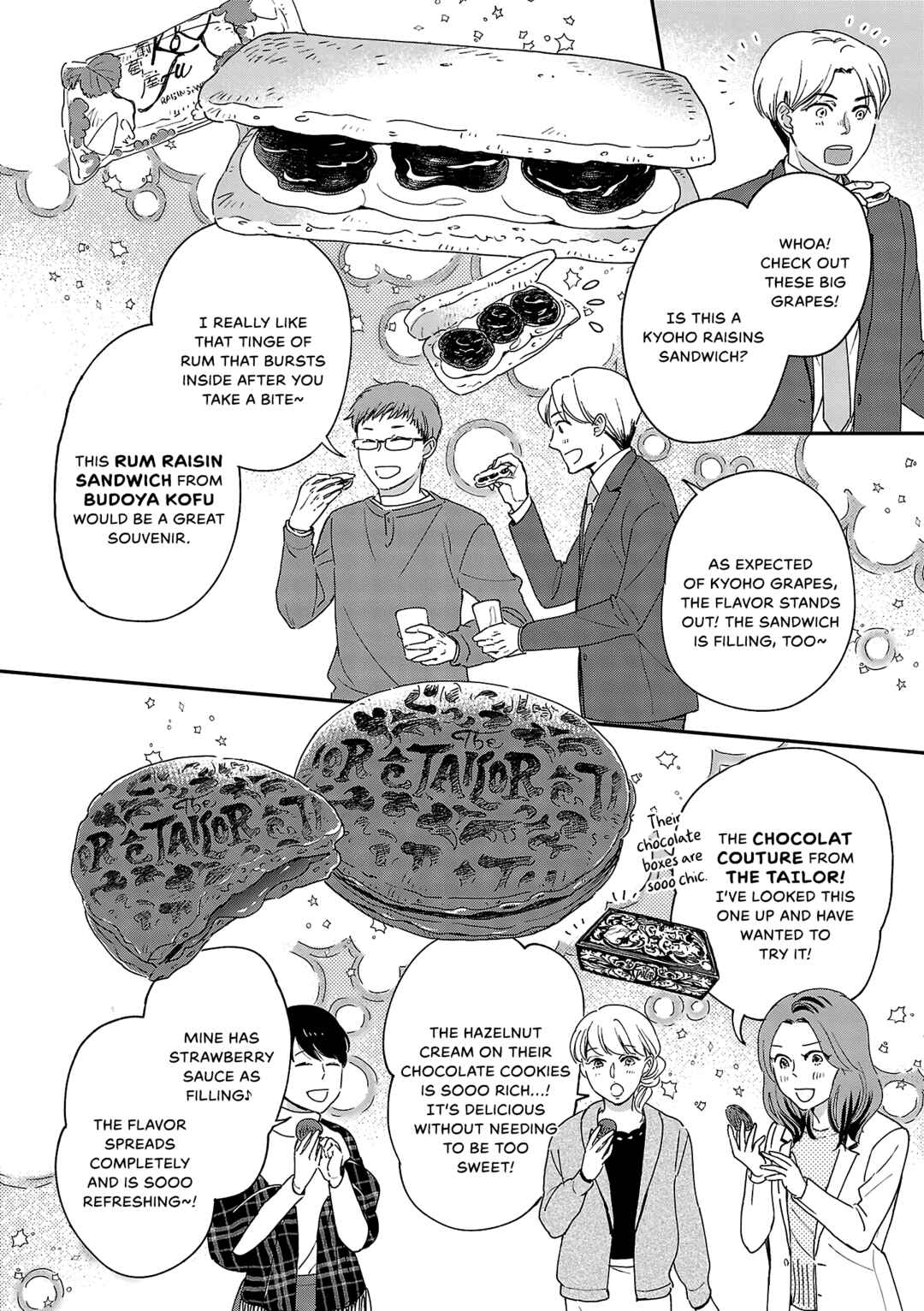 Itaranu Bokura ni Cake wo Soete Chapter 7 - Page 10