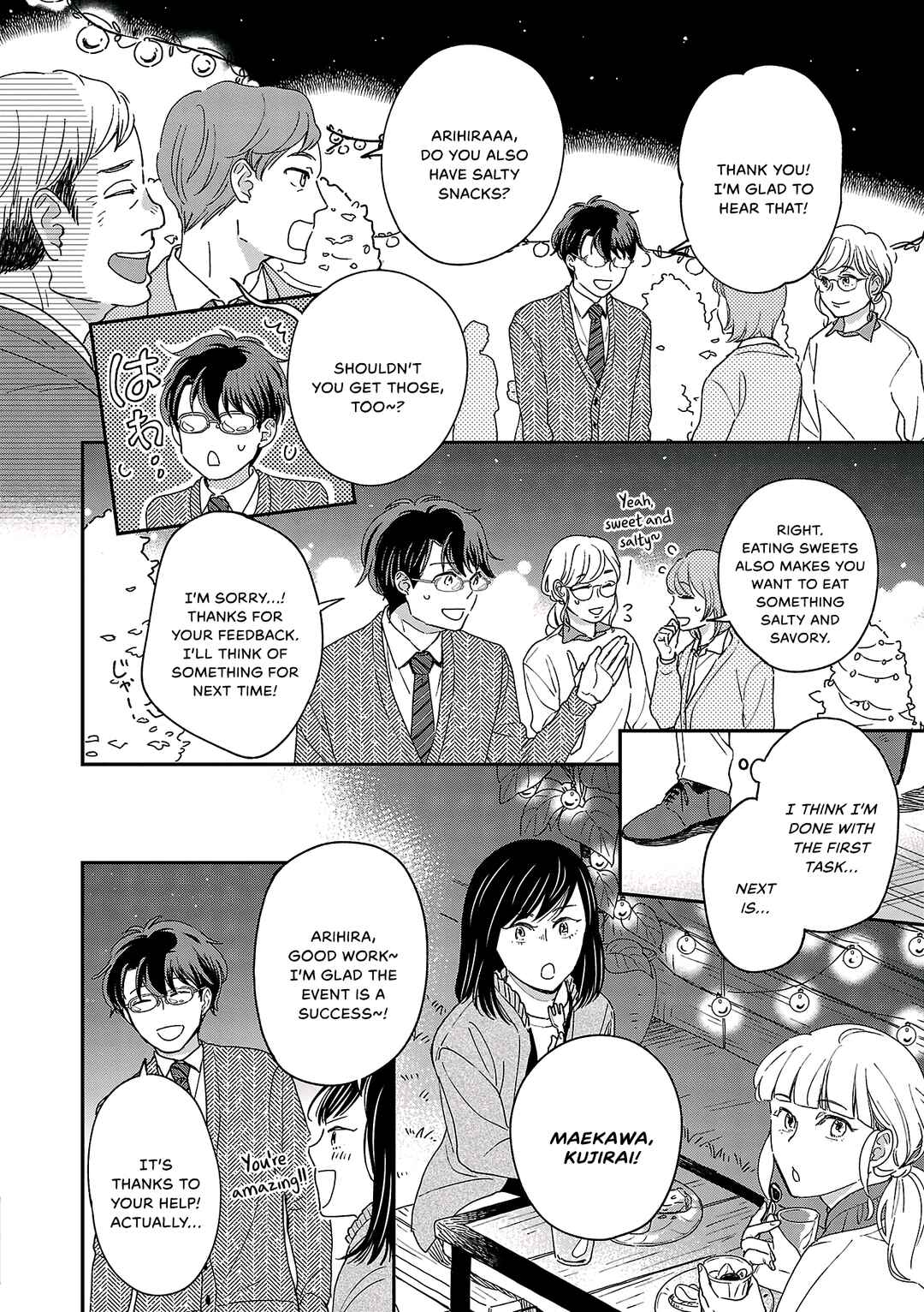 Itaranu Bokura ni Cake wo Soete Chapter 7 - Page 12