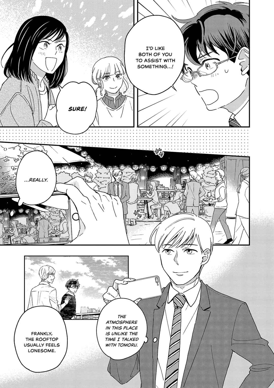 Itaranu Bokura ni Cake wo Soete Chapter 7 - Page 13