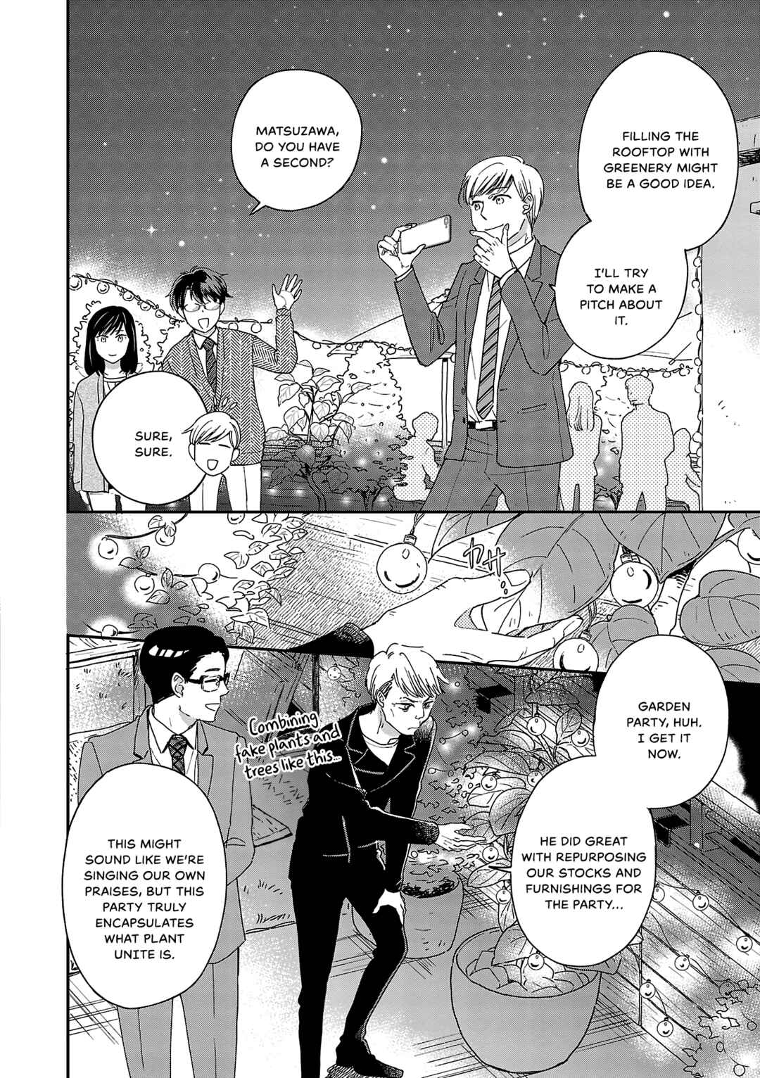 Itaranu Bokura ni Cake wo Soete Chapter 7 - Page 14