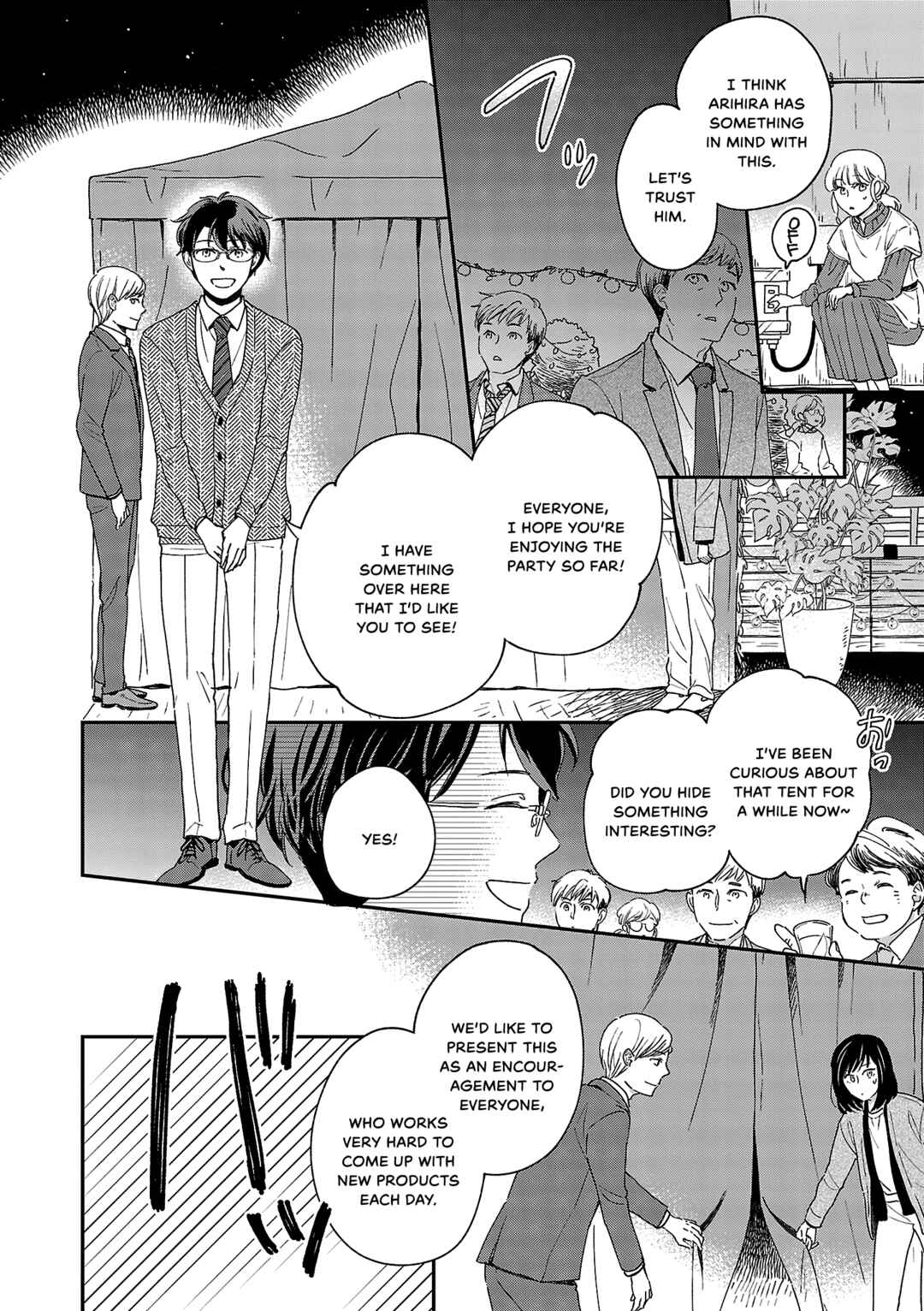 Itaranu Bokura ni Cake wo Soete Chapter 7 - Page 16