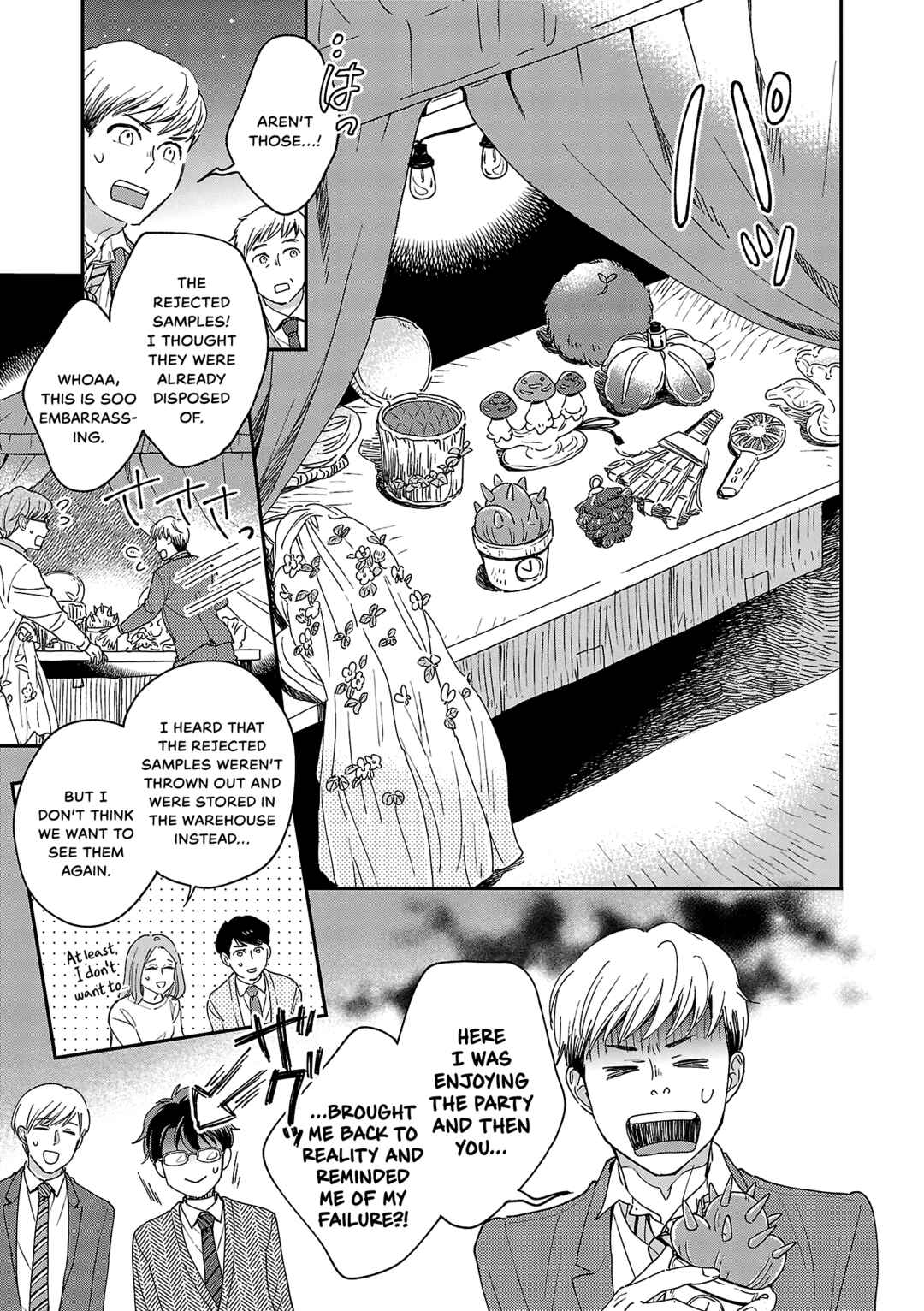 Itaranu Bokura ni Cake wo Soete Chapter 7 - Page 17