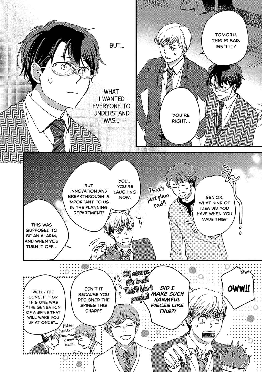 Itaranu Bokura ni Cake wo Soete Chapter 7 - Page 18