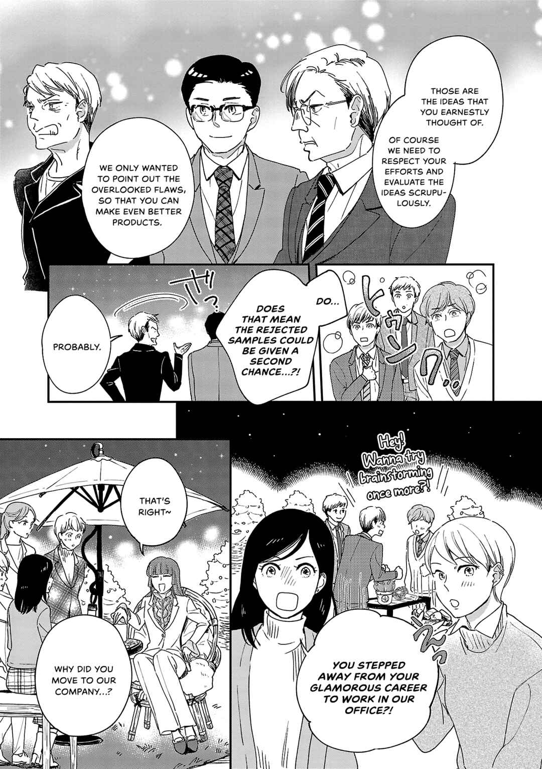 Itaranu Bokura ni Cake wo Soete Chapter 7 - Page 21