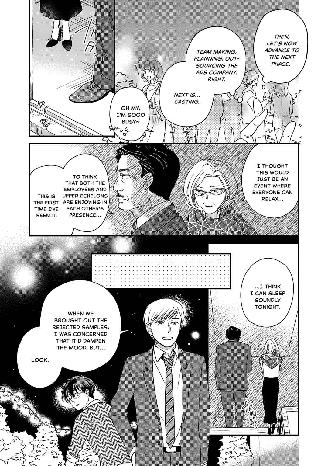 Itaranu Bokura ni Cake wo Soete Chapter 7 - Page 23
