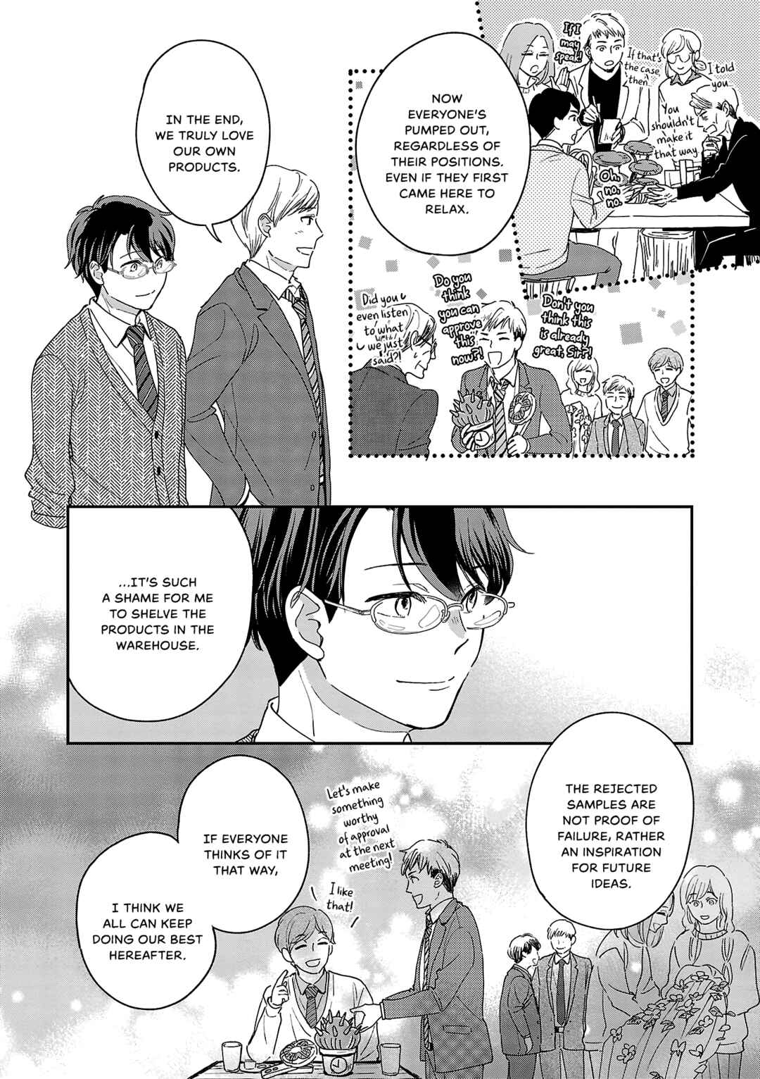 Itaranu Bokura ni Cake wo Soete Chapter 7 - Page 24