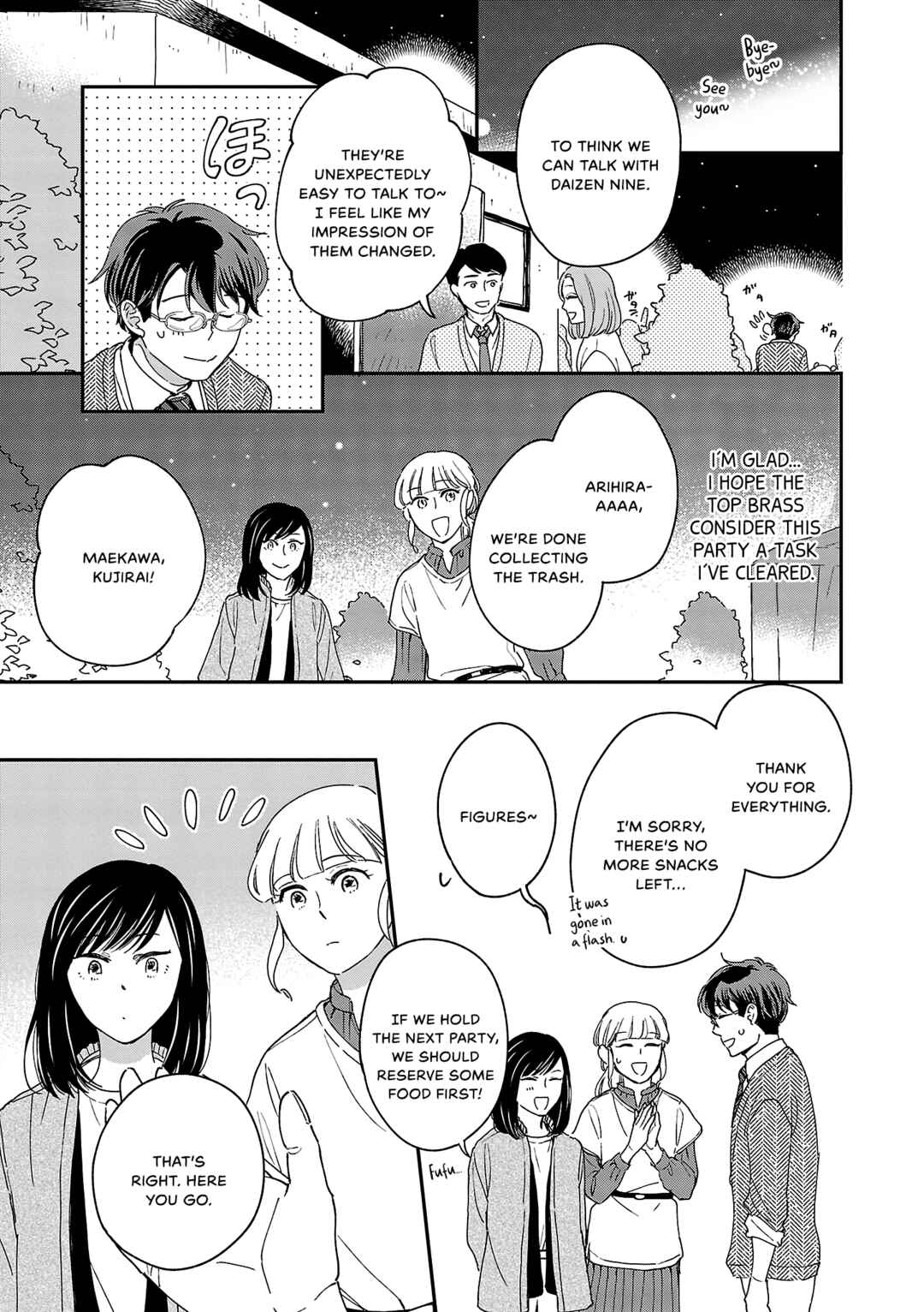 Itaranu Bokura ni Cake wo Soete Chapter 7 - Page 25