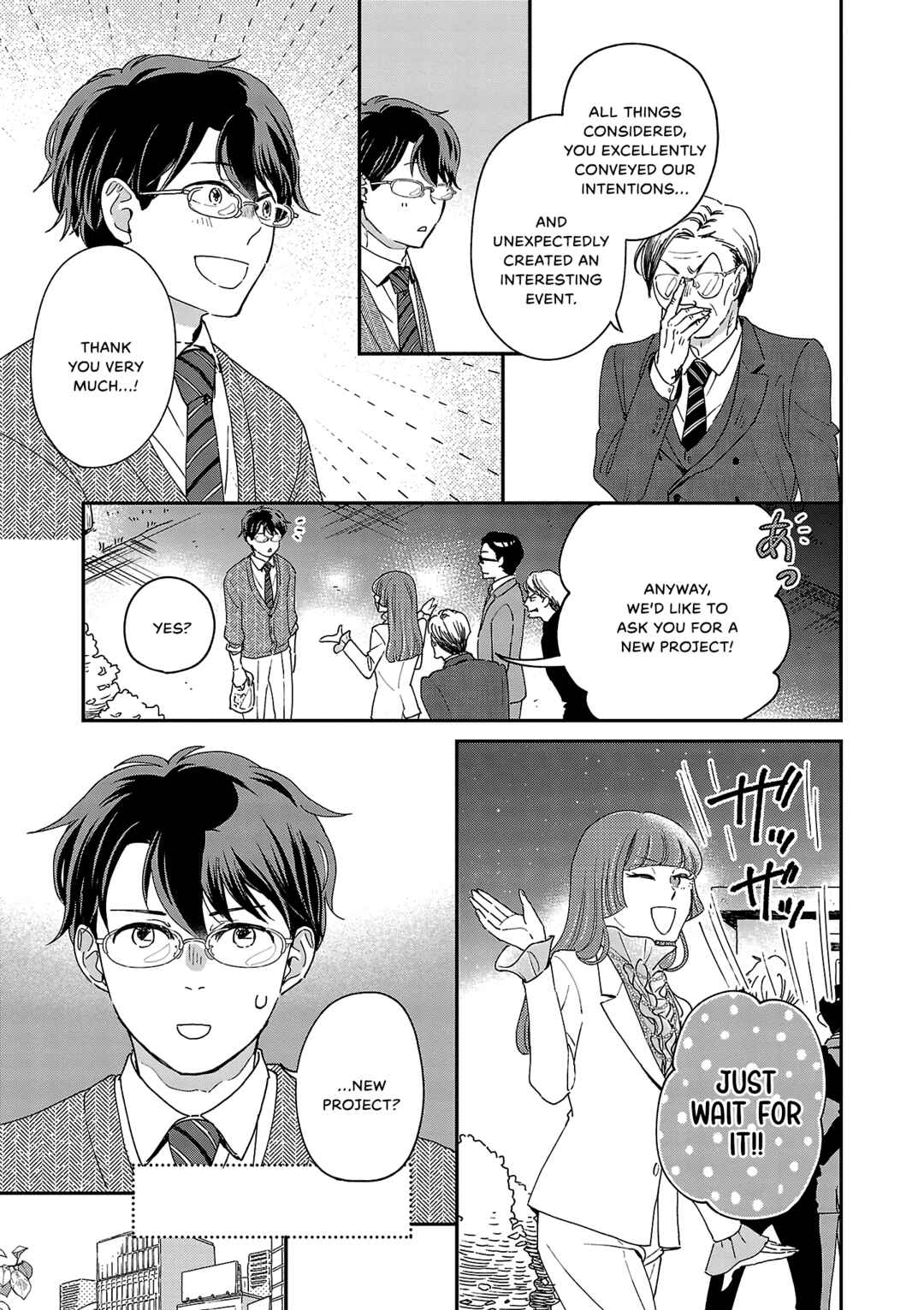 Itaranu Bokura ni Cake wo Soete Chapter 7 - Page 27