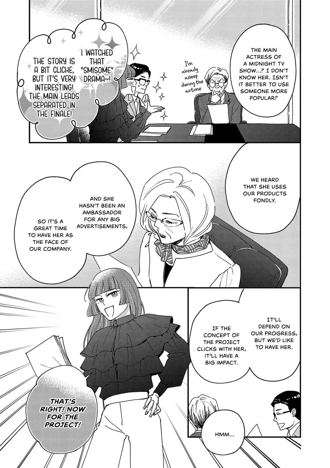 Itaranu Bokura ni Cake wo Soete Chapter 7 - Page 29