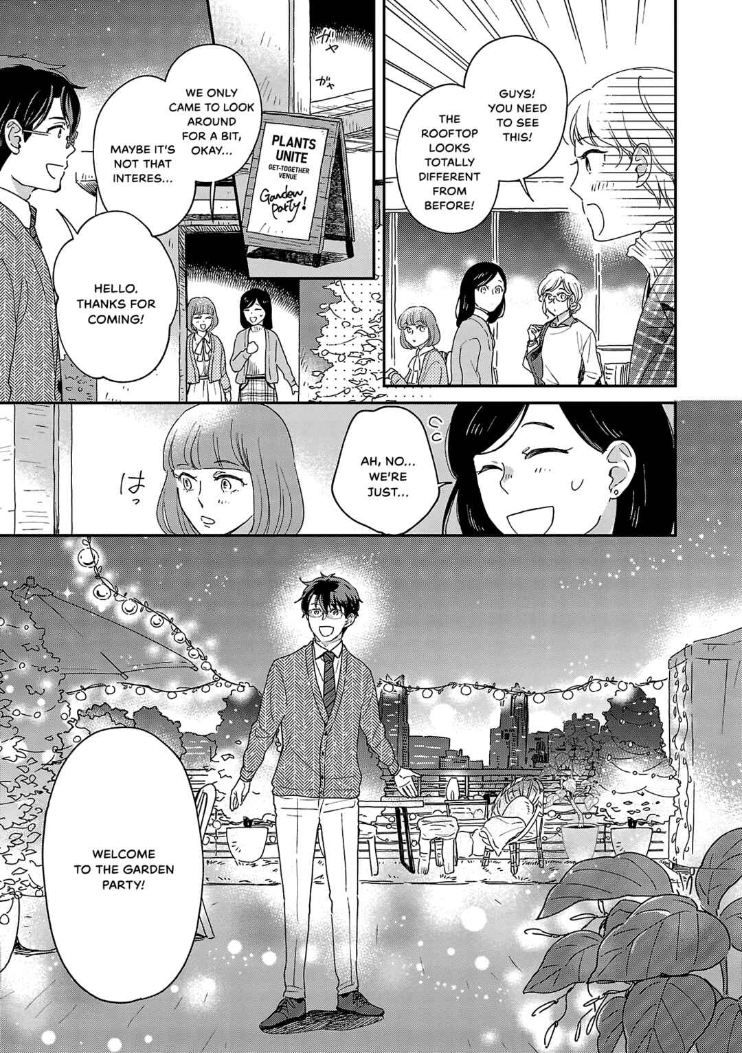 Itaranu Bokura ni Cake wo Soete Chapter 7 - Page 3