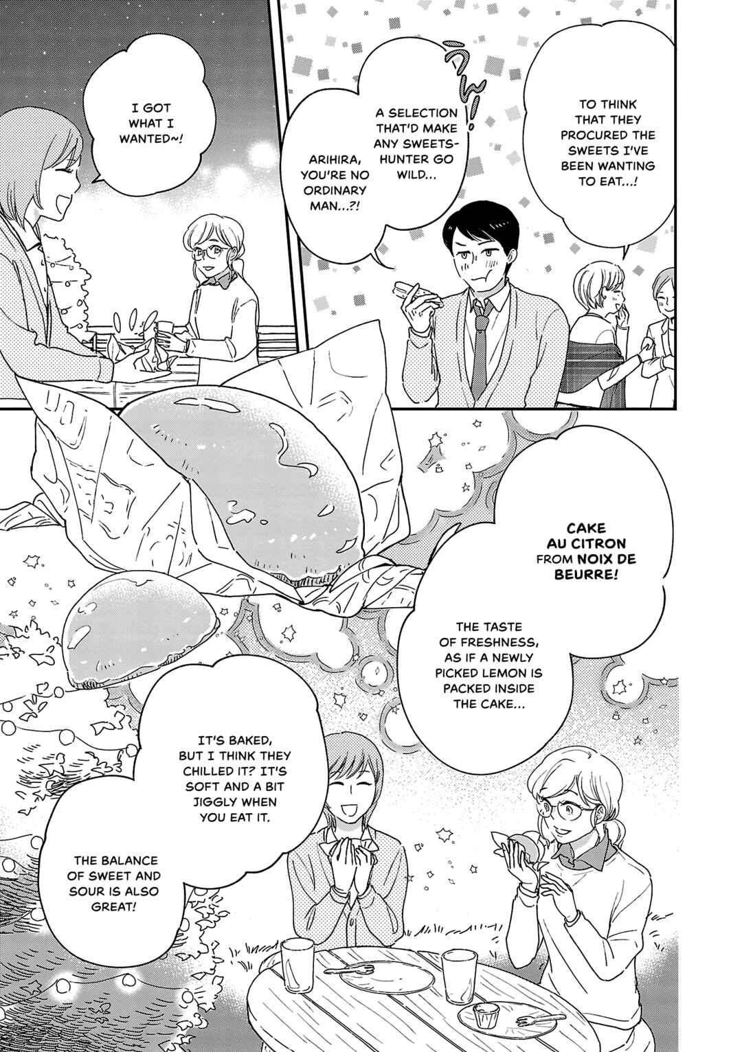 Itaranu Bokura ni Cake wo Soete Chapter 7 - Page 9