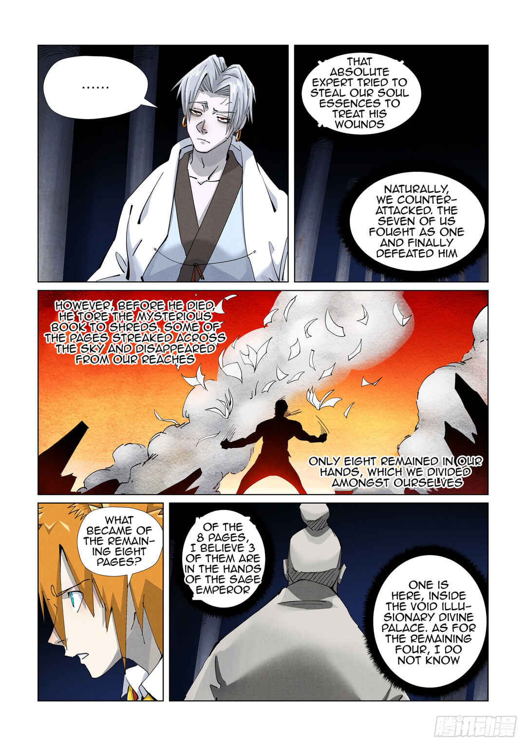 Yāo Shén Jì Chapter 398 - Page 4