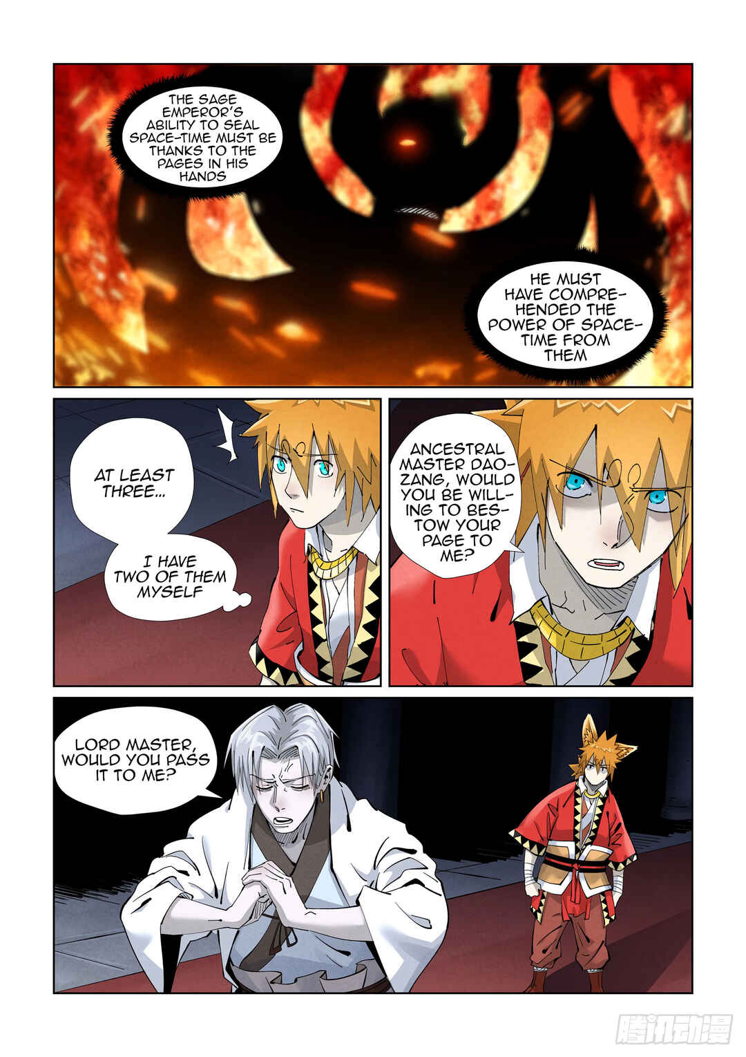 Yāo Shén Jì Chapter 398 - Page 5