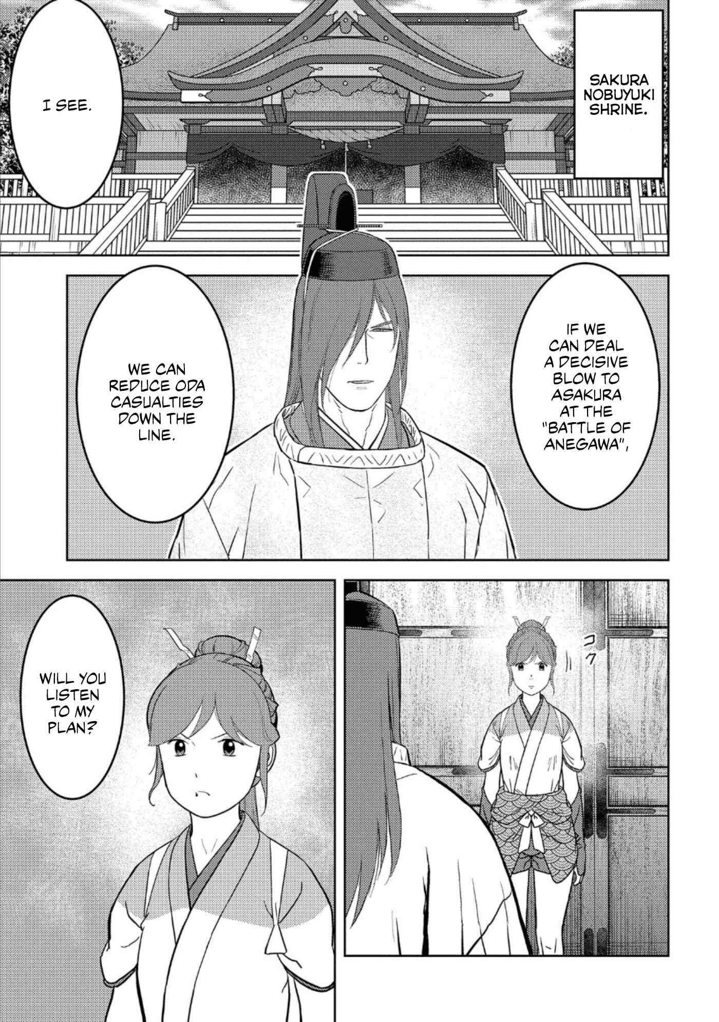 Sengoku Komachi Kuroutan Chapter 45 - Page 12
