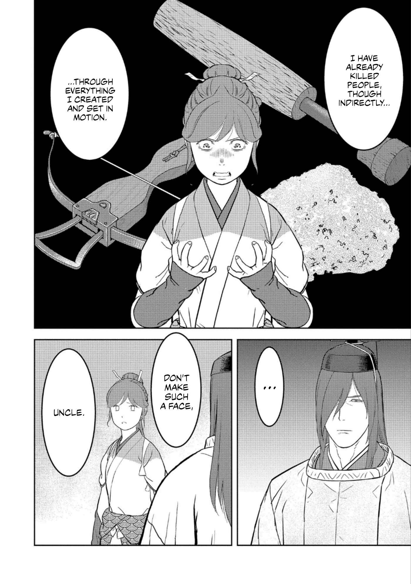 Sengoku Komachi Kuroutan Chapter 45 - Page 15