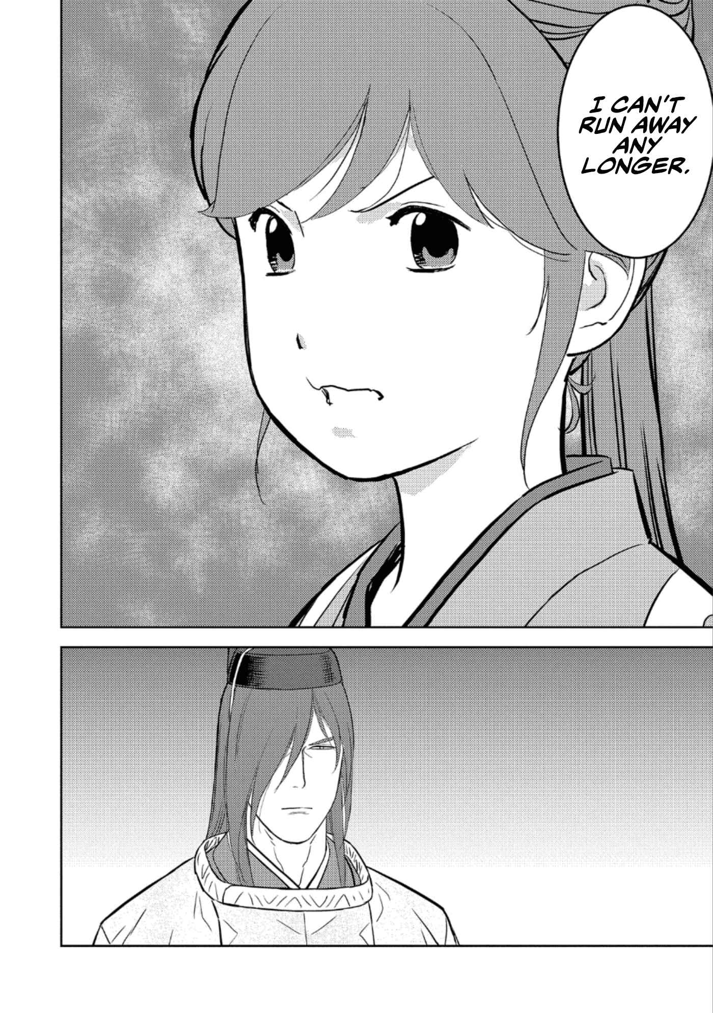 Sengoku Komachi Kuroutan Chapter 45 - Page 17