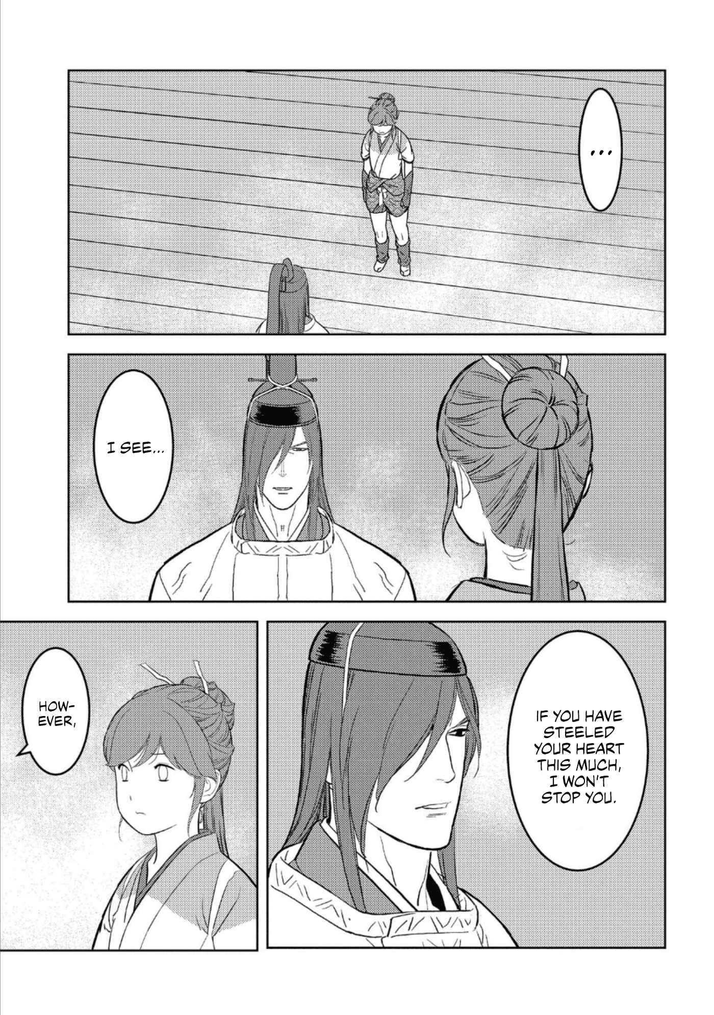 Sengoku Komachi Kuroutan Chapter 45 - Page 18