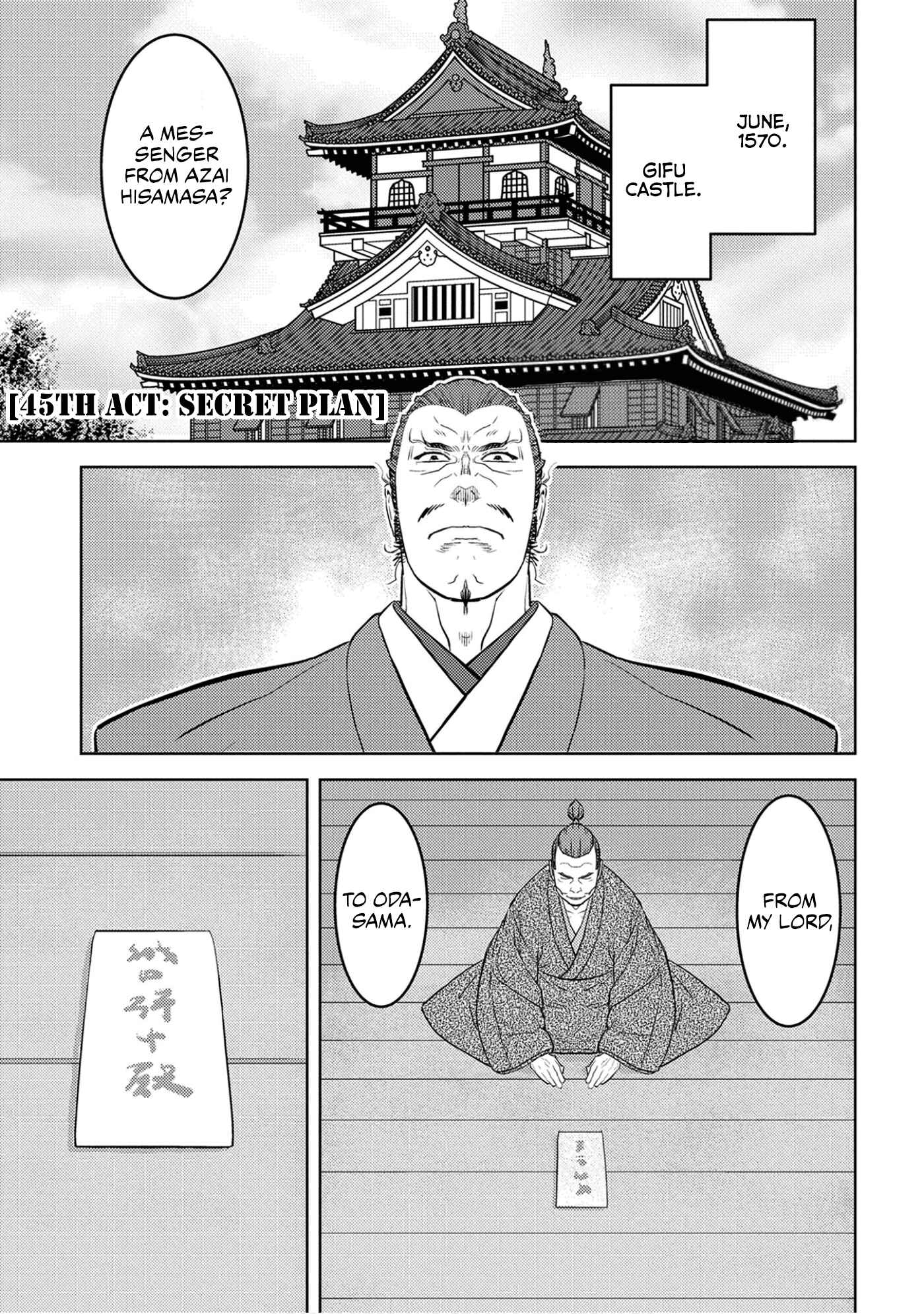 Sengoku Komachi Kuroutan Chapter 45 - Page 2