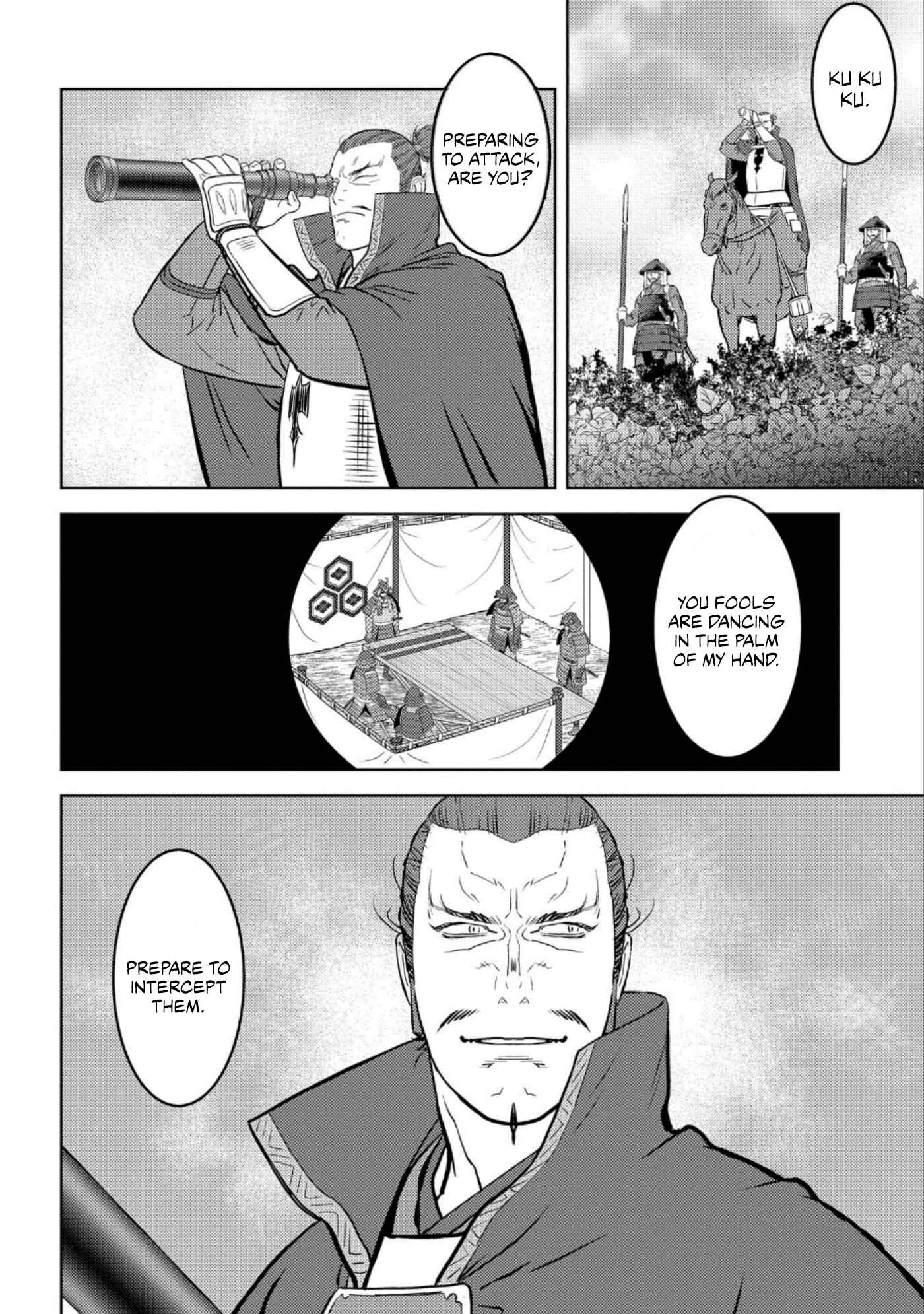 Sengoku Komachi Kuroutan Chapter 45 - Page 25