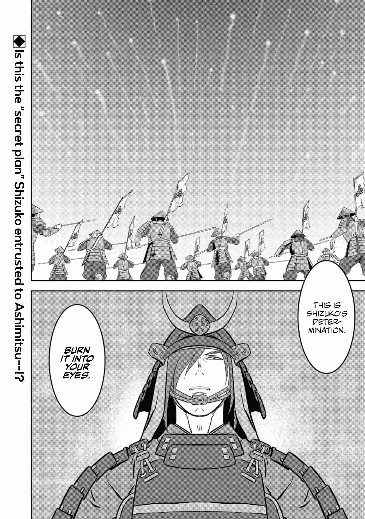 Sengoku Komachi Kuroutan Chapter 45 - Page 29