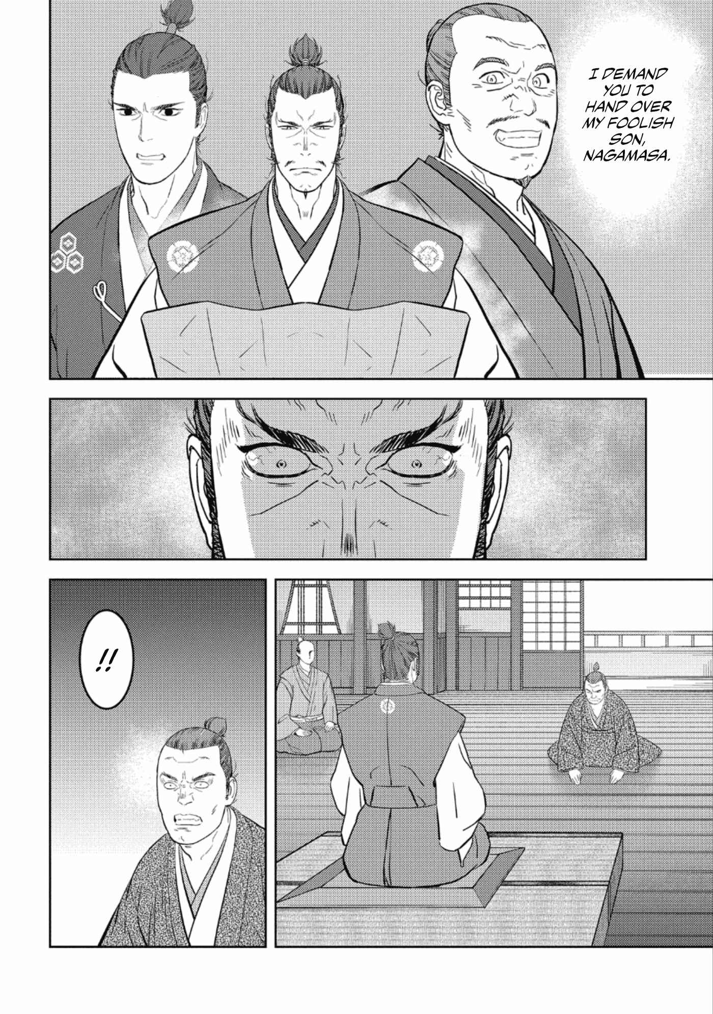 Sengoku Komachi Kuroutan Chapter 45 - Page 3