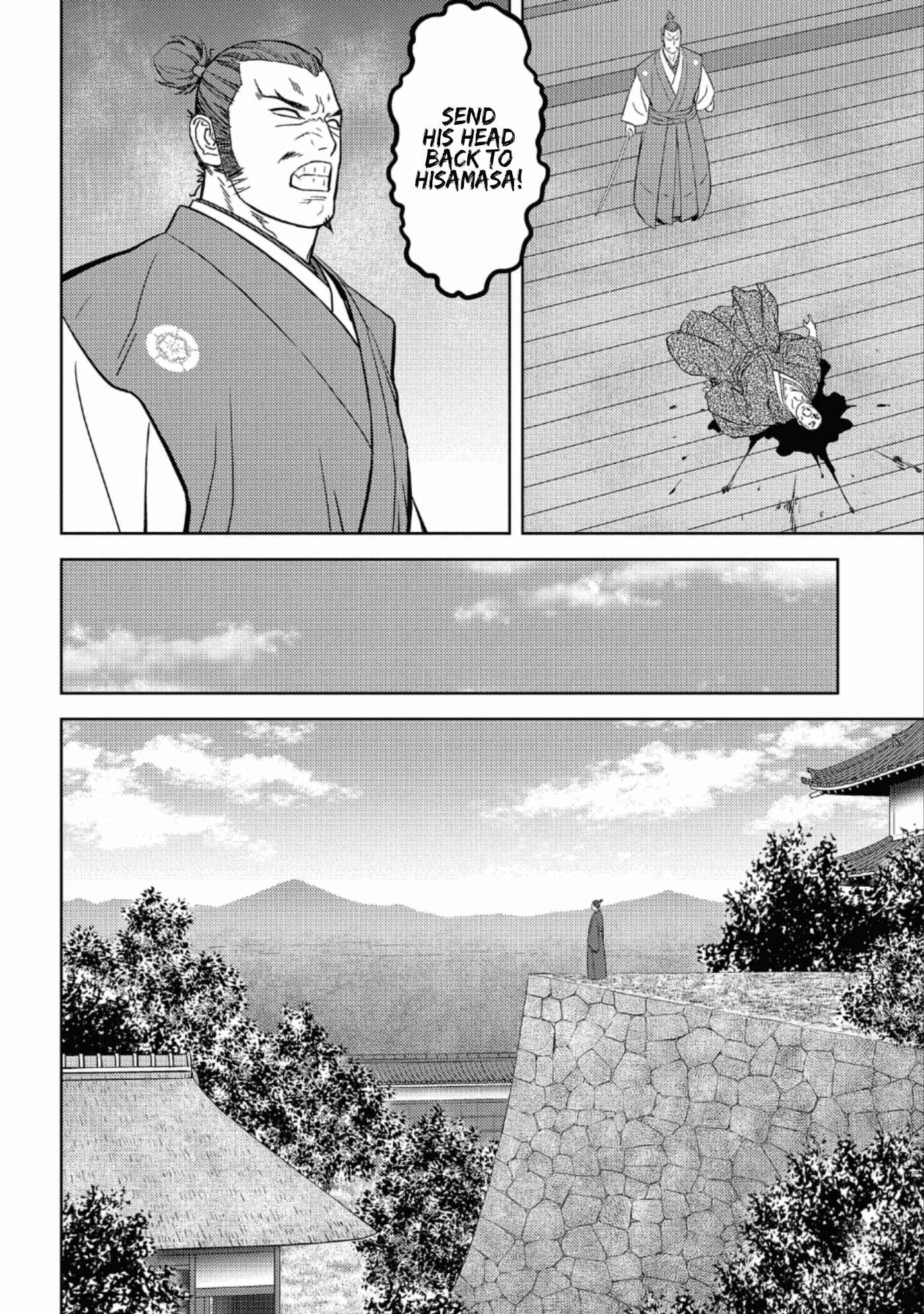 Sengoku Komachi Kuroutan Chapter 45 - Page 5