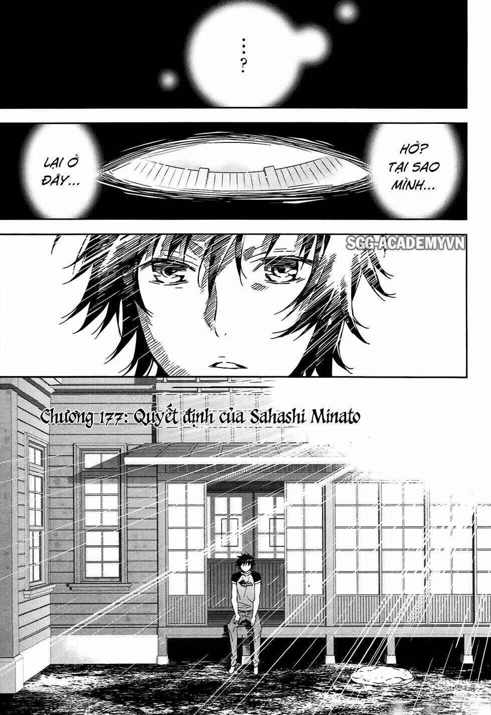 Sekirei Chapter 177 - Page 4