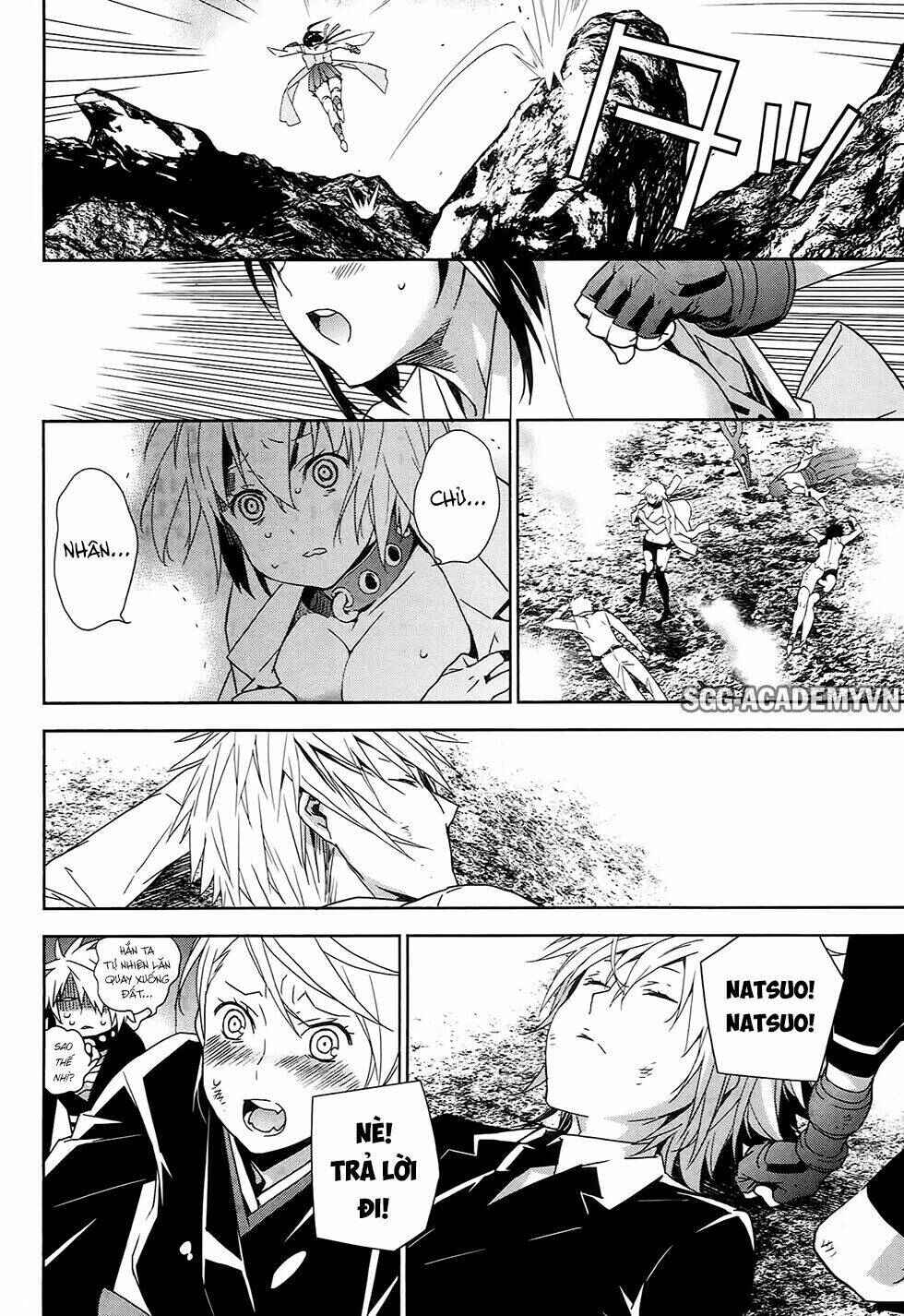 Sekirei Chapter 177 - Page 9
