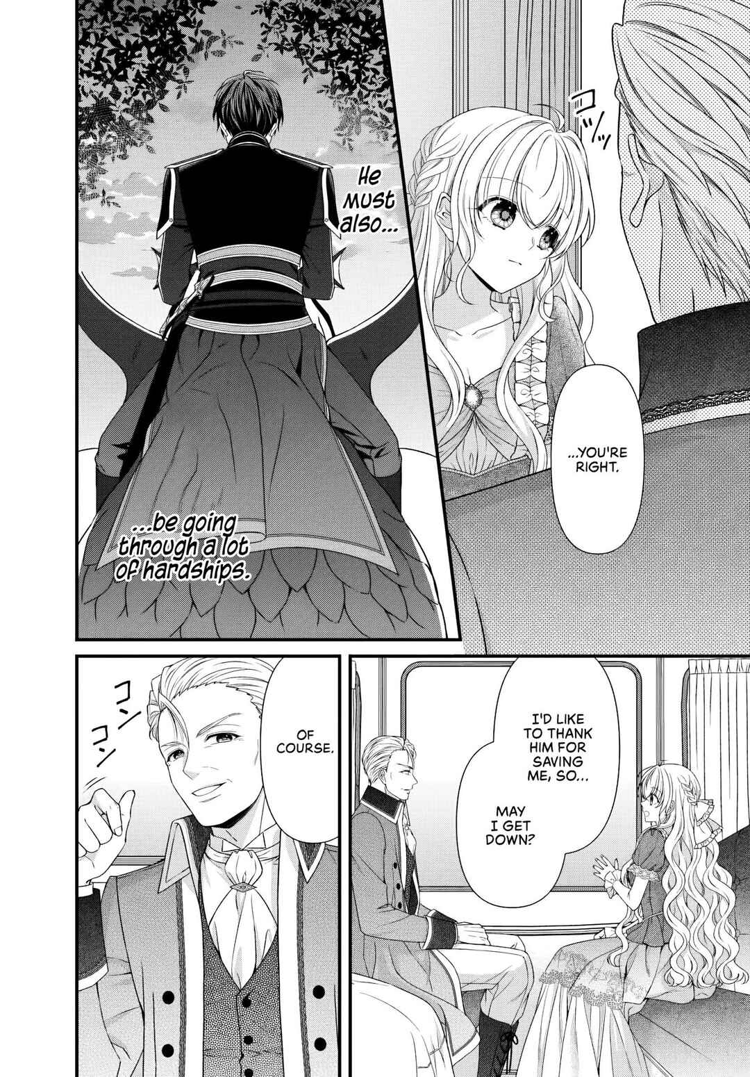 Oujo deshitaga Kossori Ryuu Kishidan no Senzoku Kusushi ni Narimashita! Chapter 2.2 - Page 5