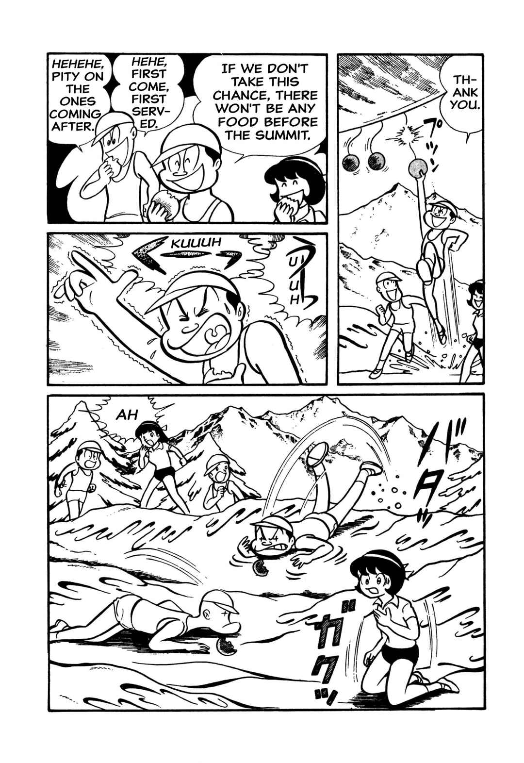 Shameless School Chapter 42 - Page 10