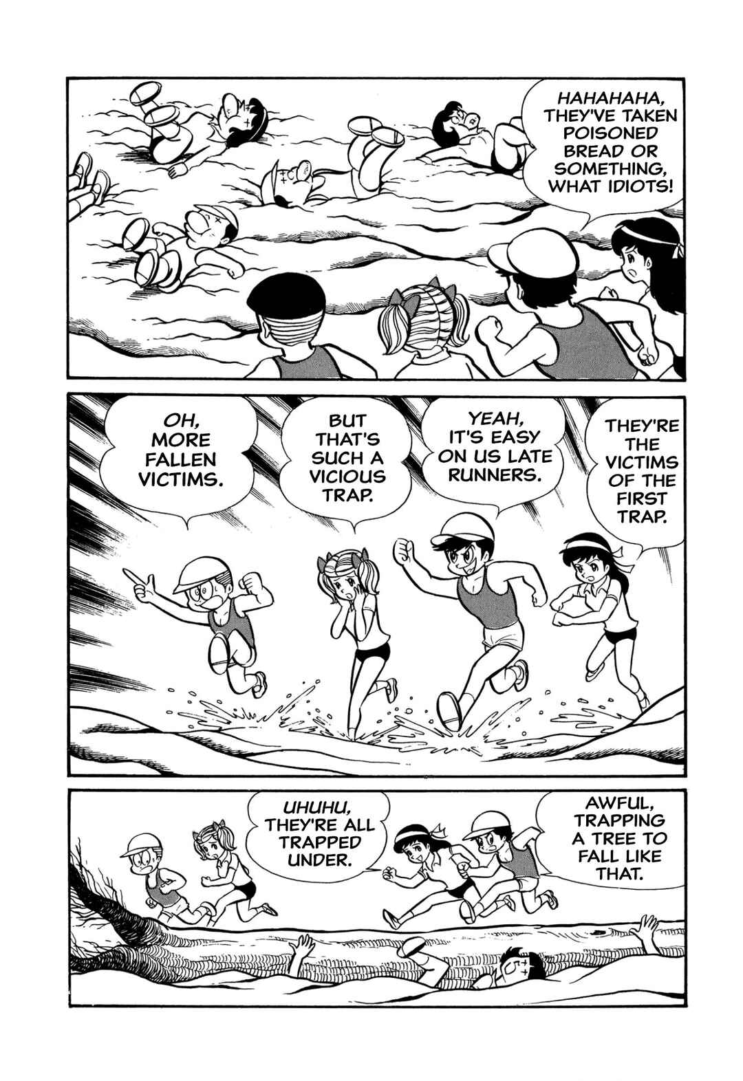 Shameless School Chapter 42 - Page 12