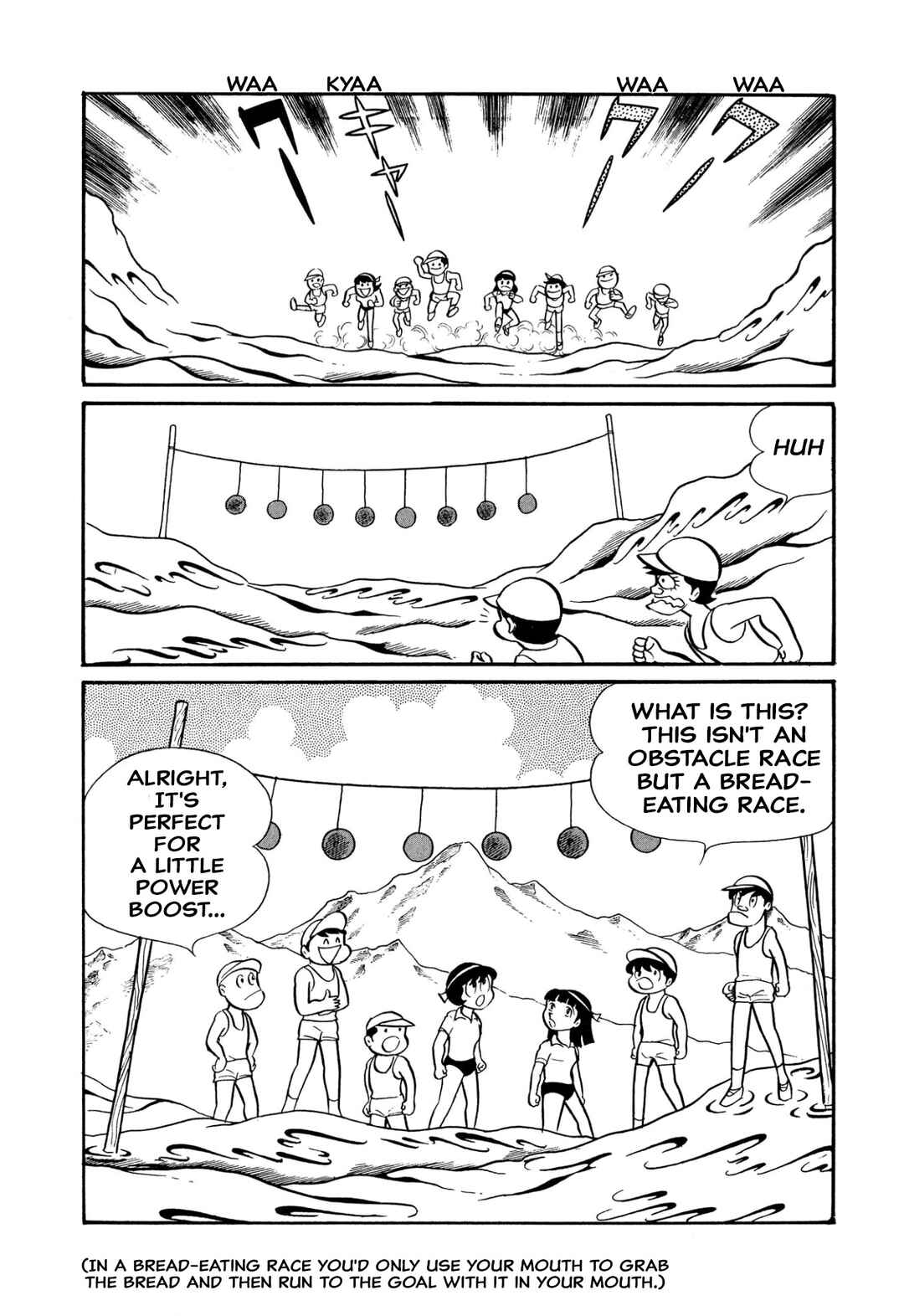 Shameless School Chapter 42 - Page 9