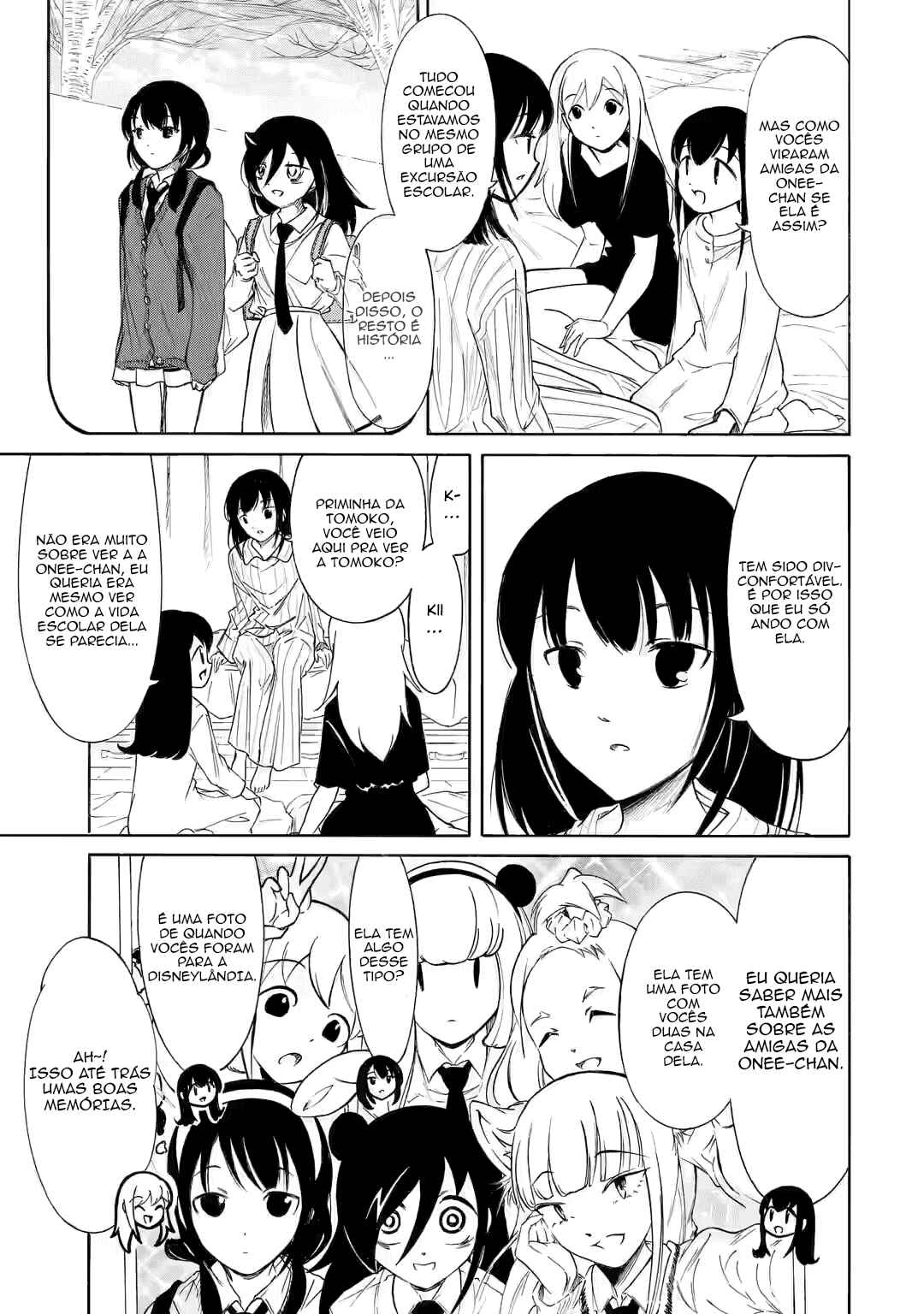 Watashi ga Motenai no wa Dou Kangaetemo Omaera ga Warui! Chapter 225 - Page 14