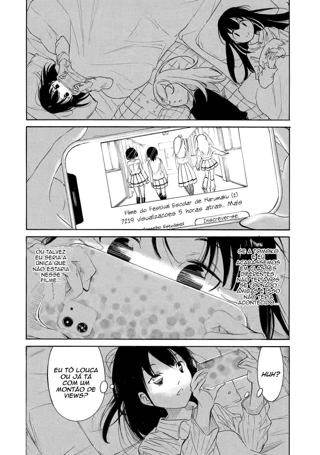 Watashi ga Motenai no wa Dou Kangaetemo Omaera ga Warui! Chapter 225 - Page 17