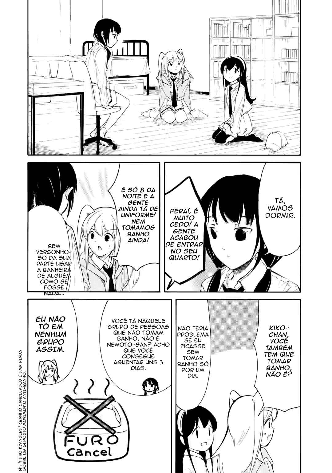 Watashi ga Motenai no wa Dou Kangaetemo Omaera ga Warui! Chapter 225 - Page 5