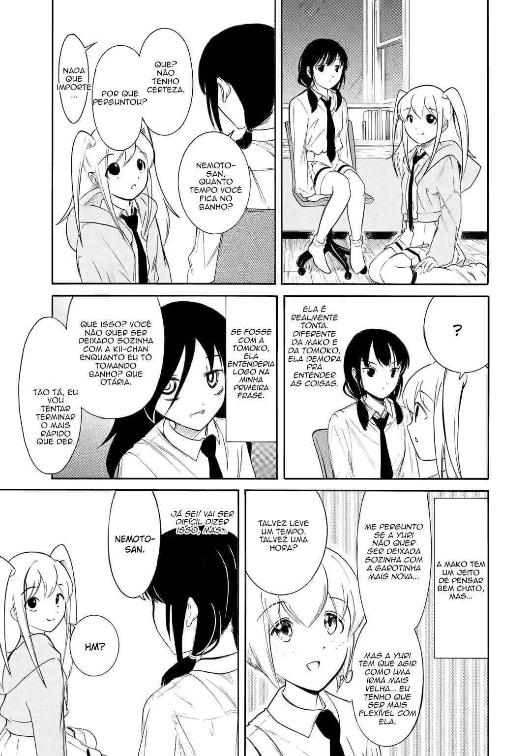 Watashi ga Motenai no wa Dou Kangaetemo Omaera ga Warui! Chapter 225 - Page 8
