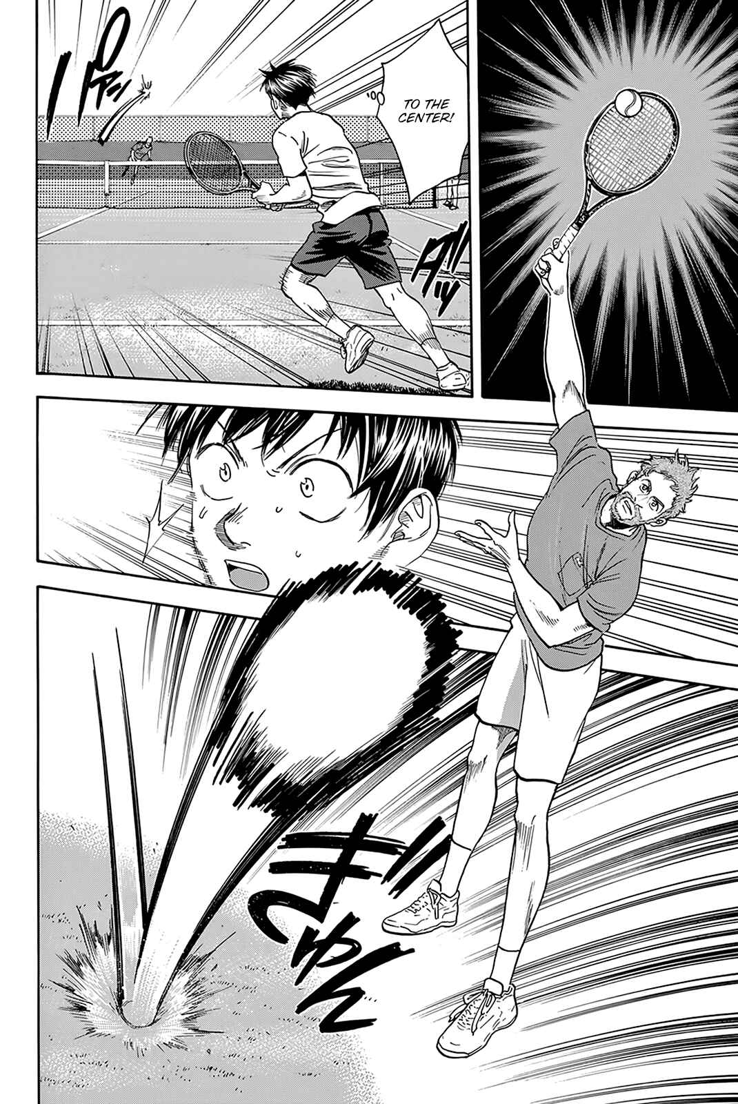 Baby Steps Chapter 386 - Page 11